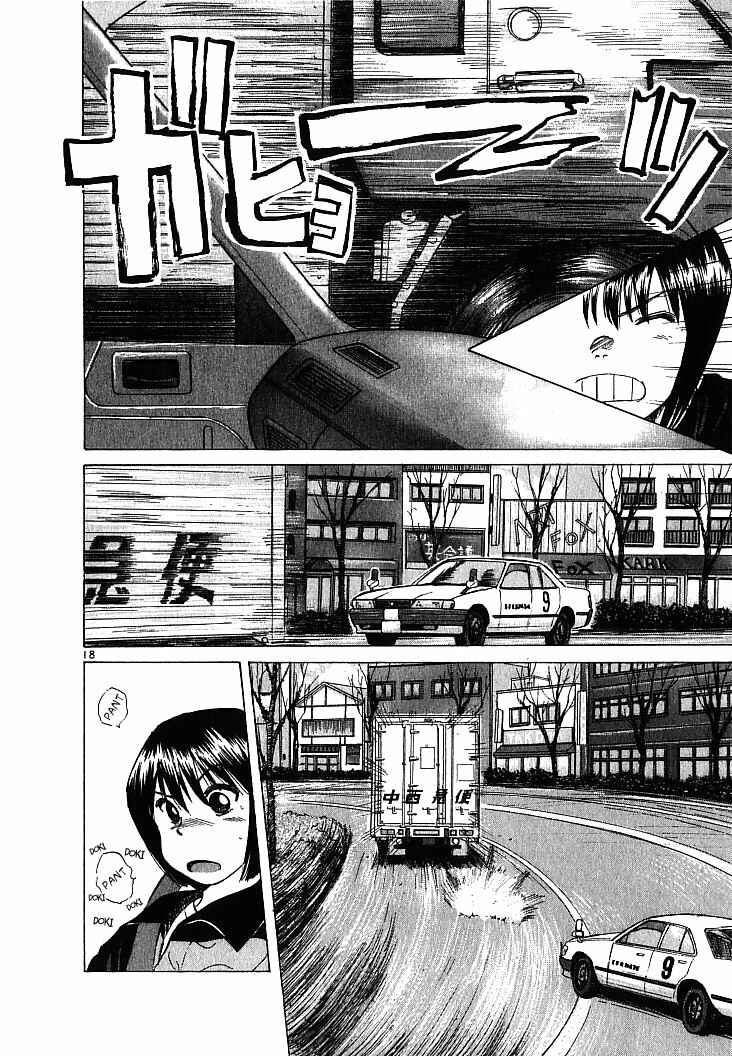 Page 17 Chapter 8 Over Rev!