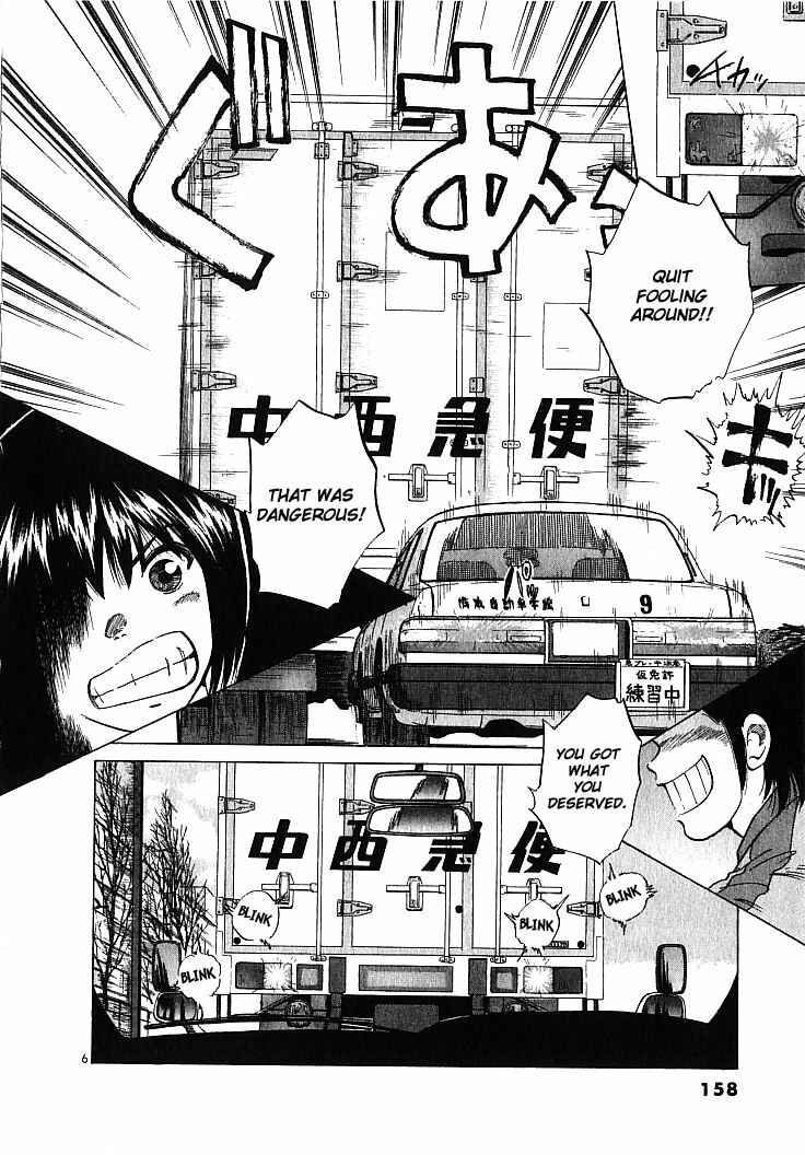 Page 6 Chapter 8 Over Rev!