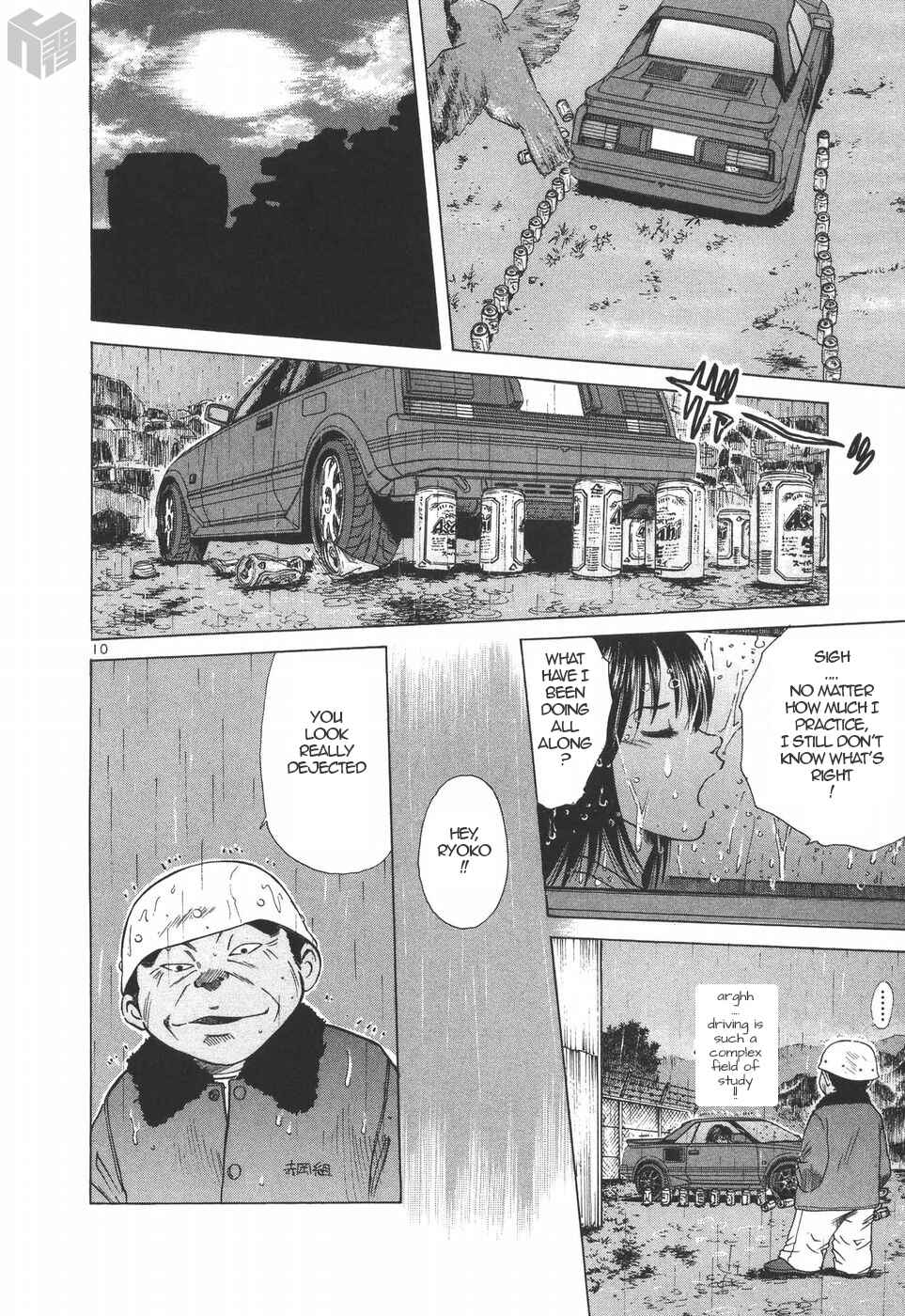 Page 10 Chapter 188 Over Rev!