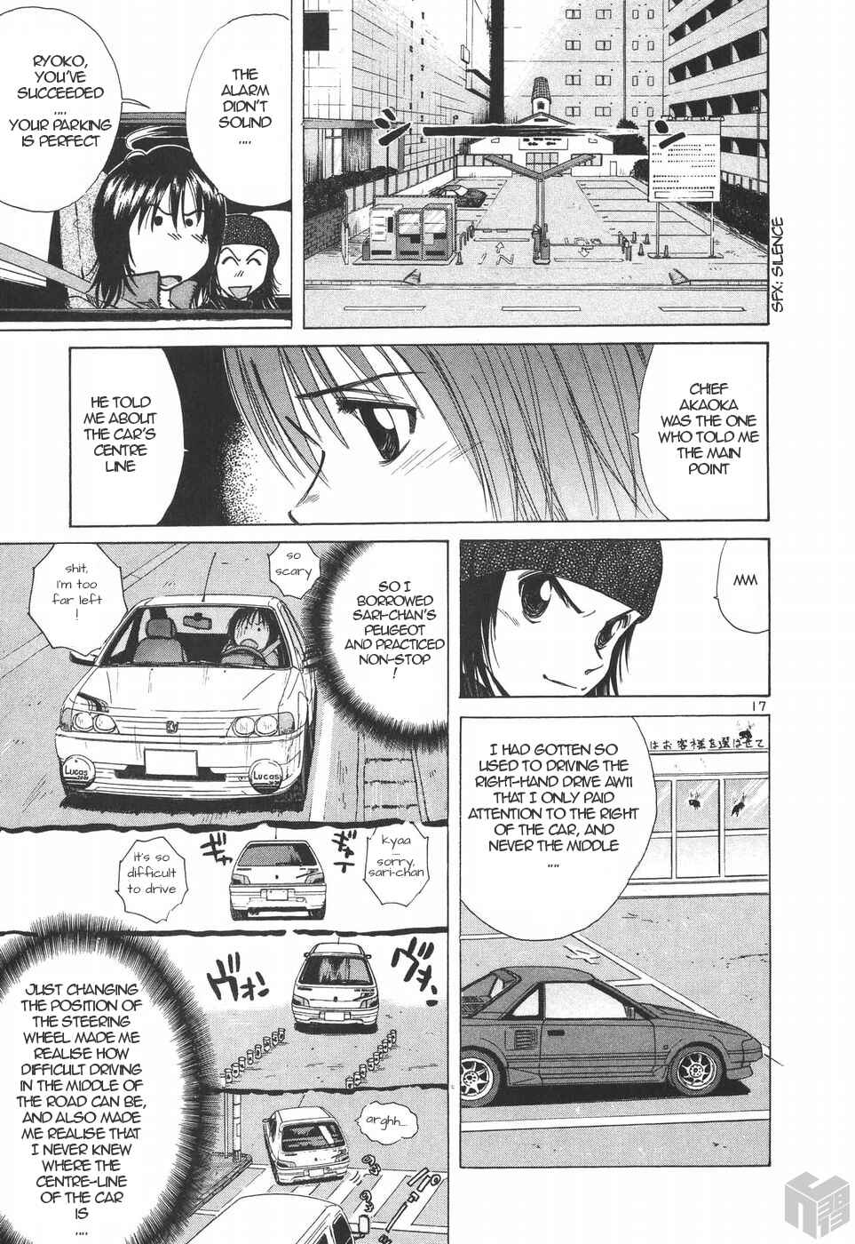 Page 16 Chapter 188 Over Rev!