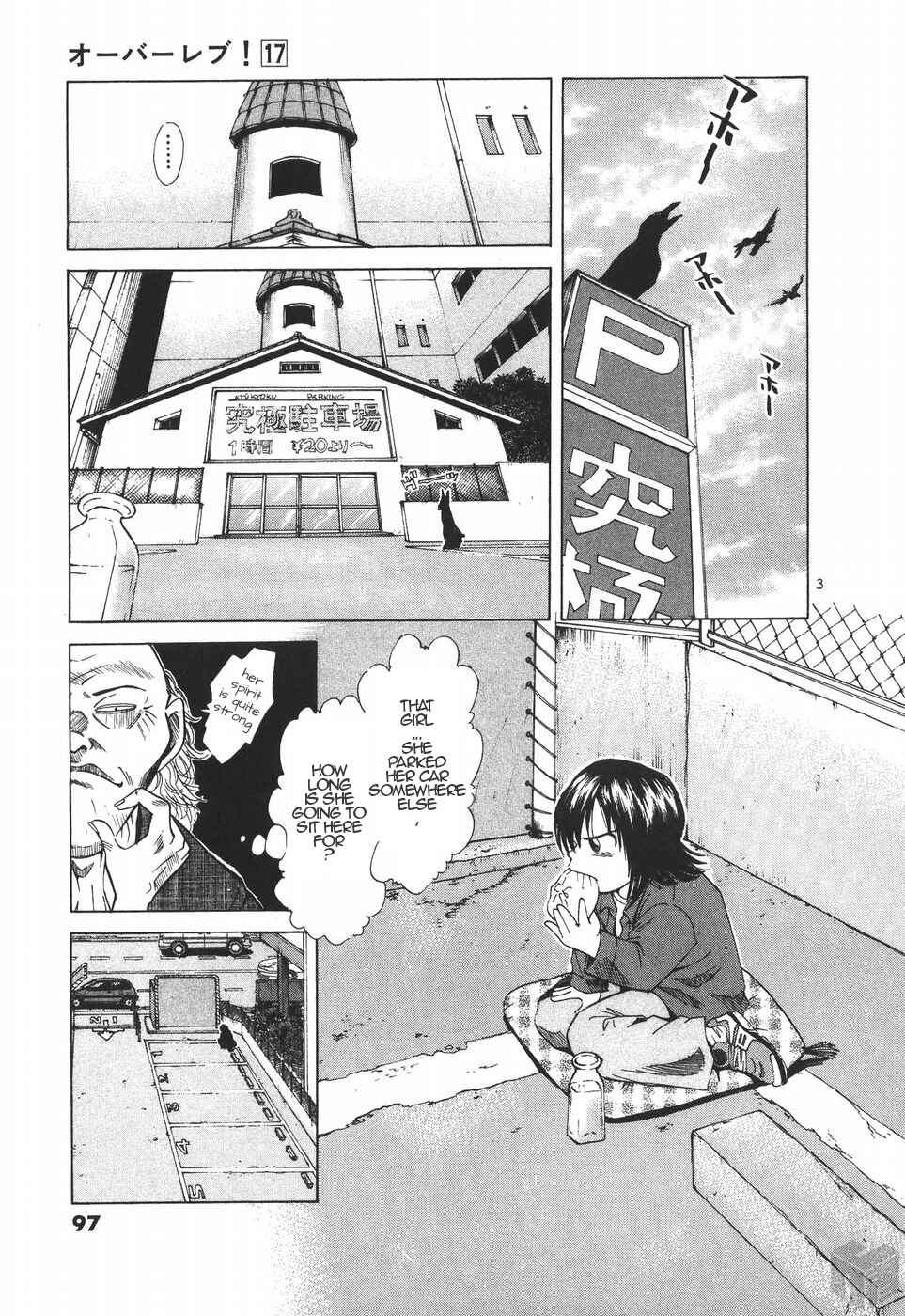 Page 3 Chapter 188 Over Rev!