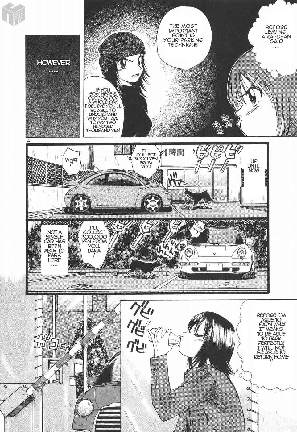 Page 4 Chapter 188 Over Rev!