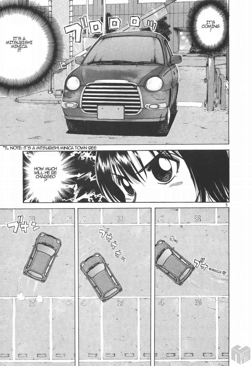 Page 5 Chapter 188 Over Rev!