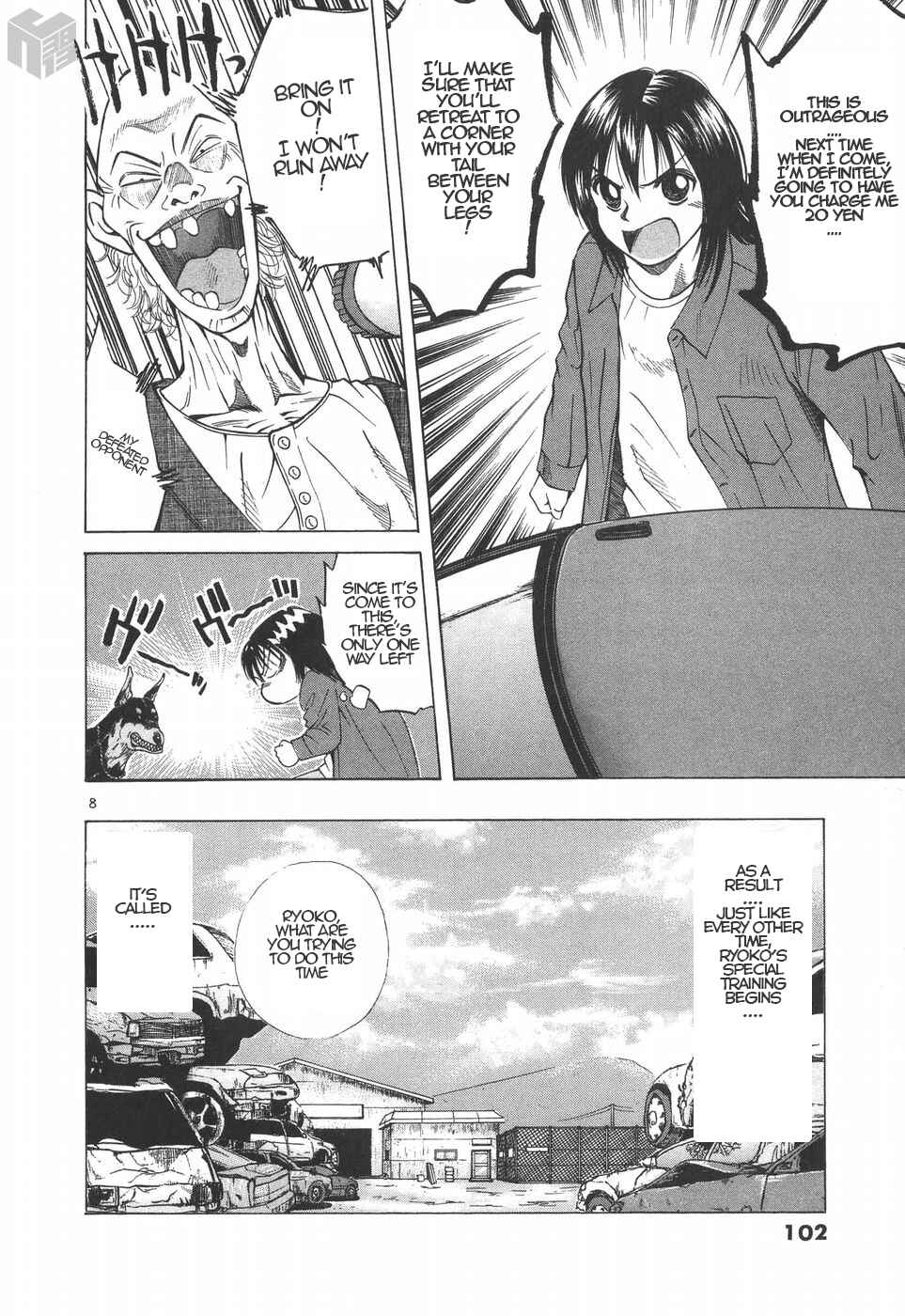 Page 8 Chapter 188 Over Rev!