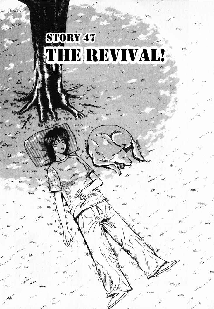 Page 1 Chapter 47 Over Rev!