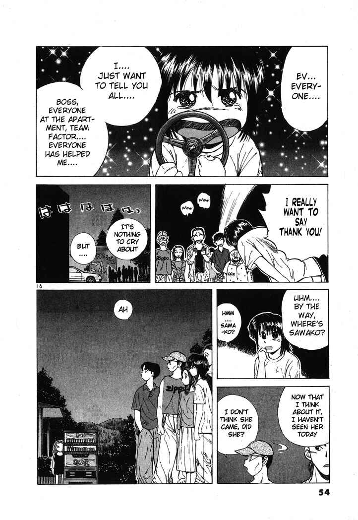 Page 16 Chapter 47 Over Rev!