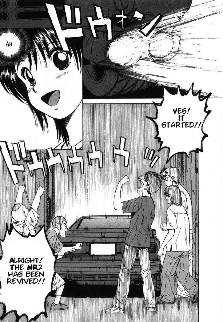 Page 7 Chapter 47 Over Rev!