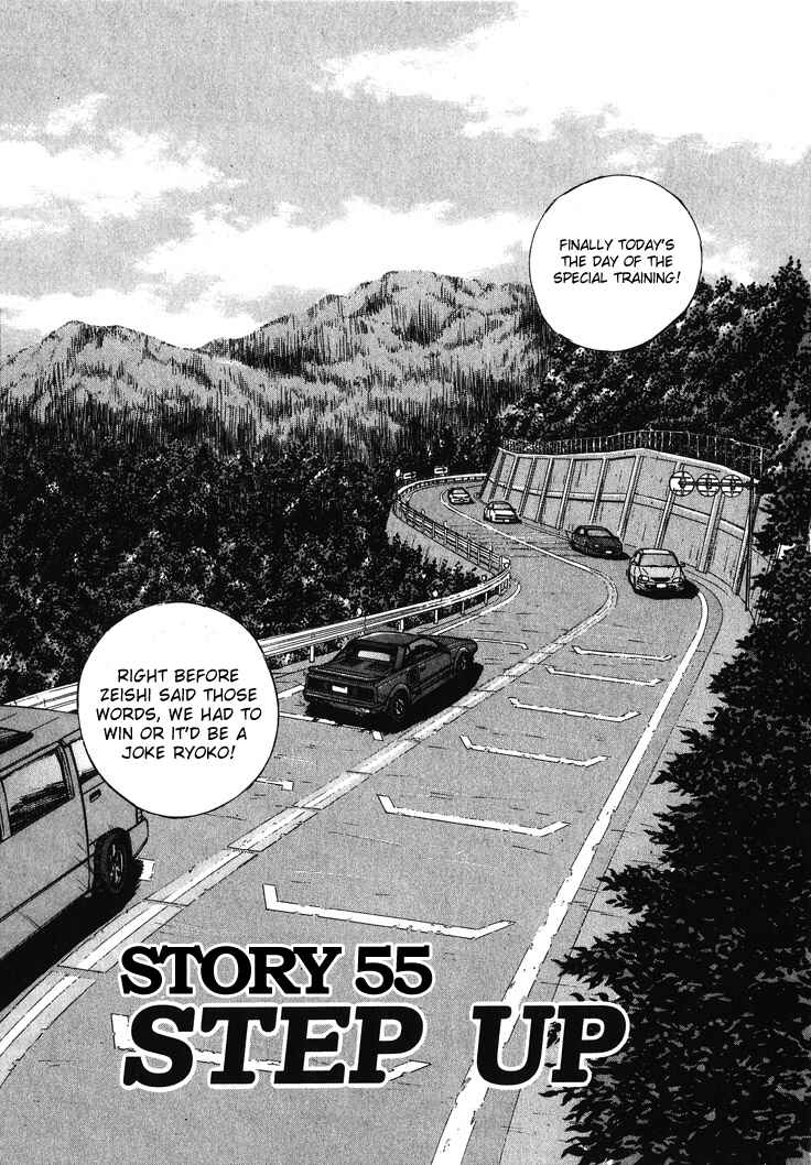 Page 1 Chapter 55 Over Rev!