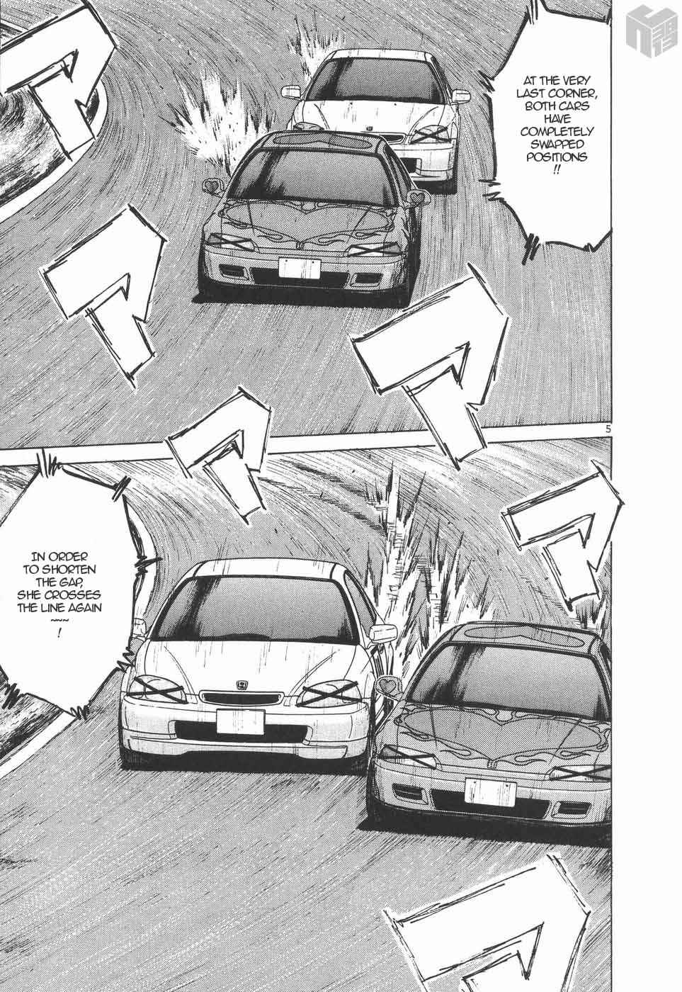 Page 4 Chapter 198 Over Rev!