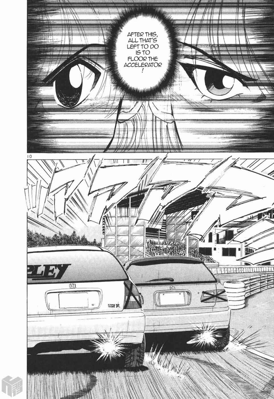 Page 8 Chapter 198 Over Rev!