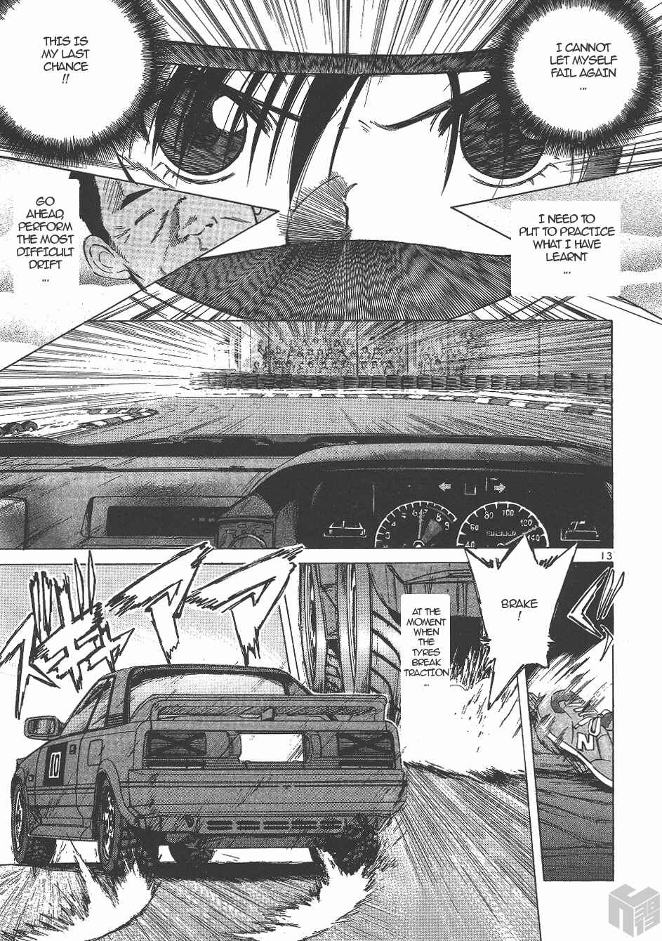 Page 13 Chapter 132 Over Rev!