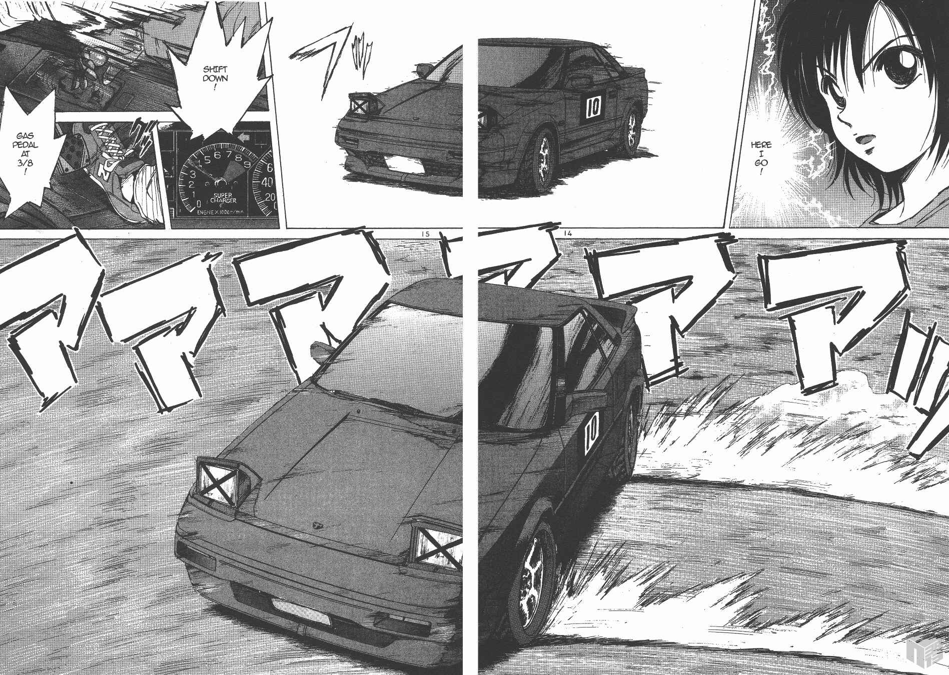 Page 14 Chapter 132 Over Rev!
