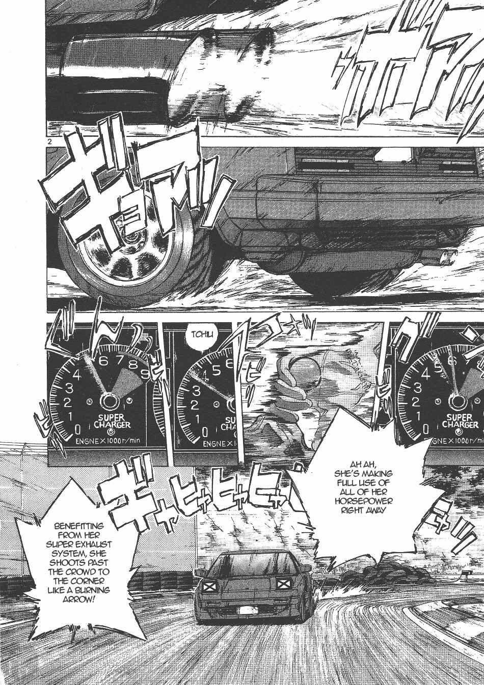 Page 2 Chapter 132 Over Rev!