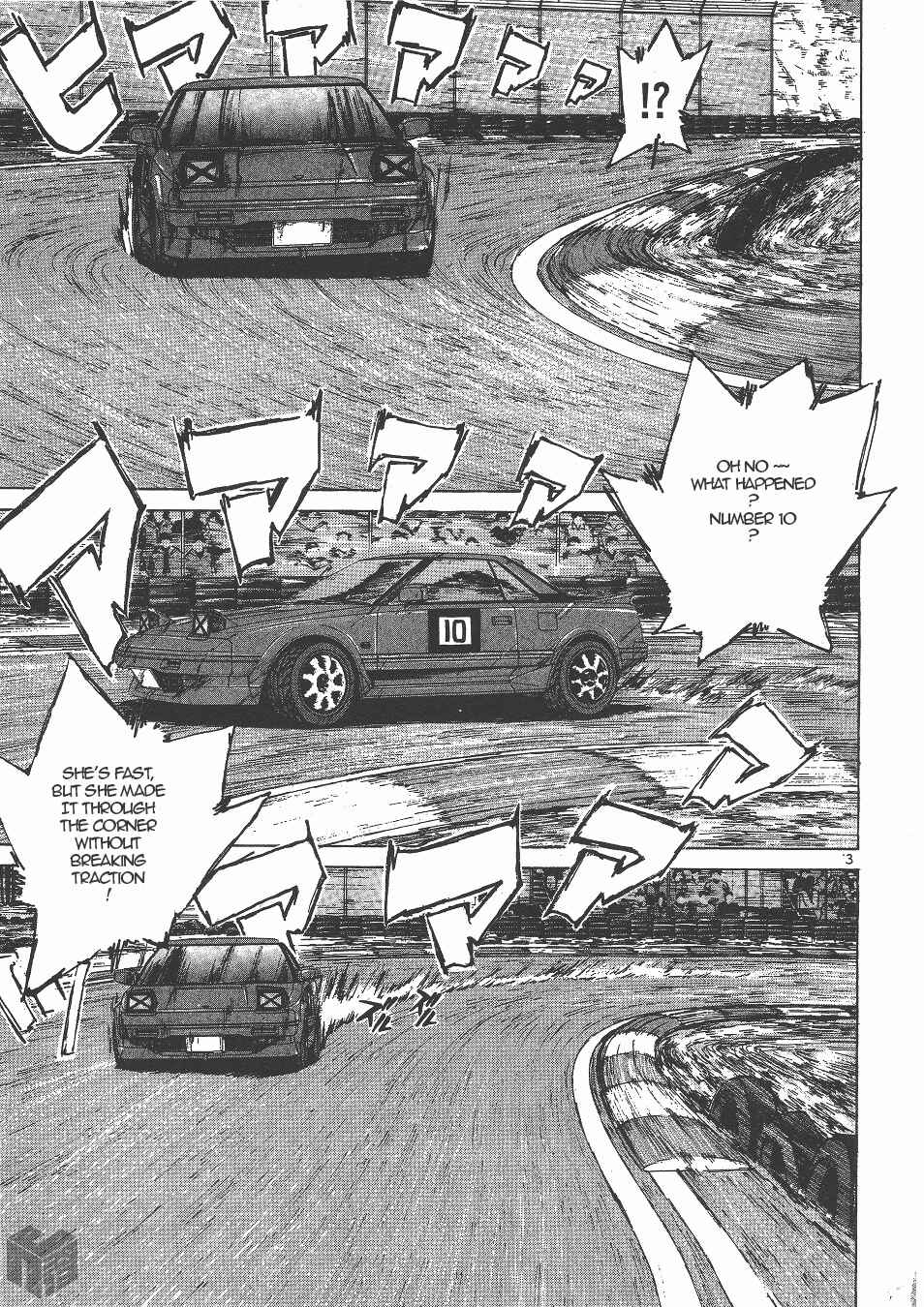 Page 3 Chapter 132 Over Rev!