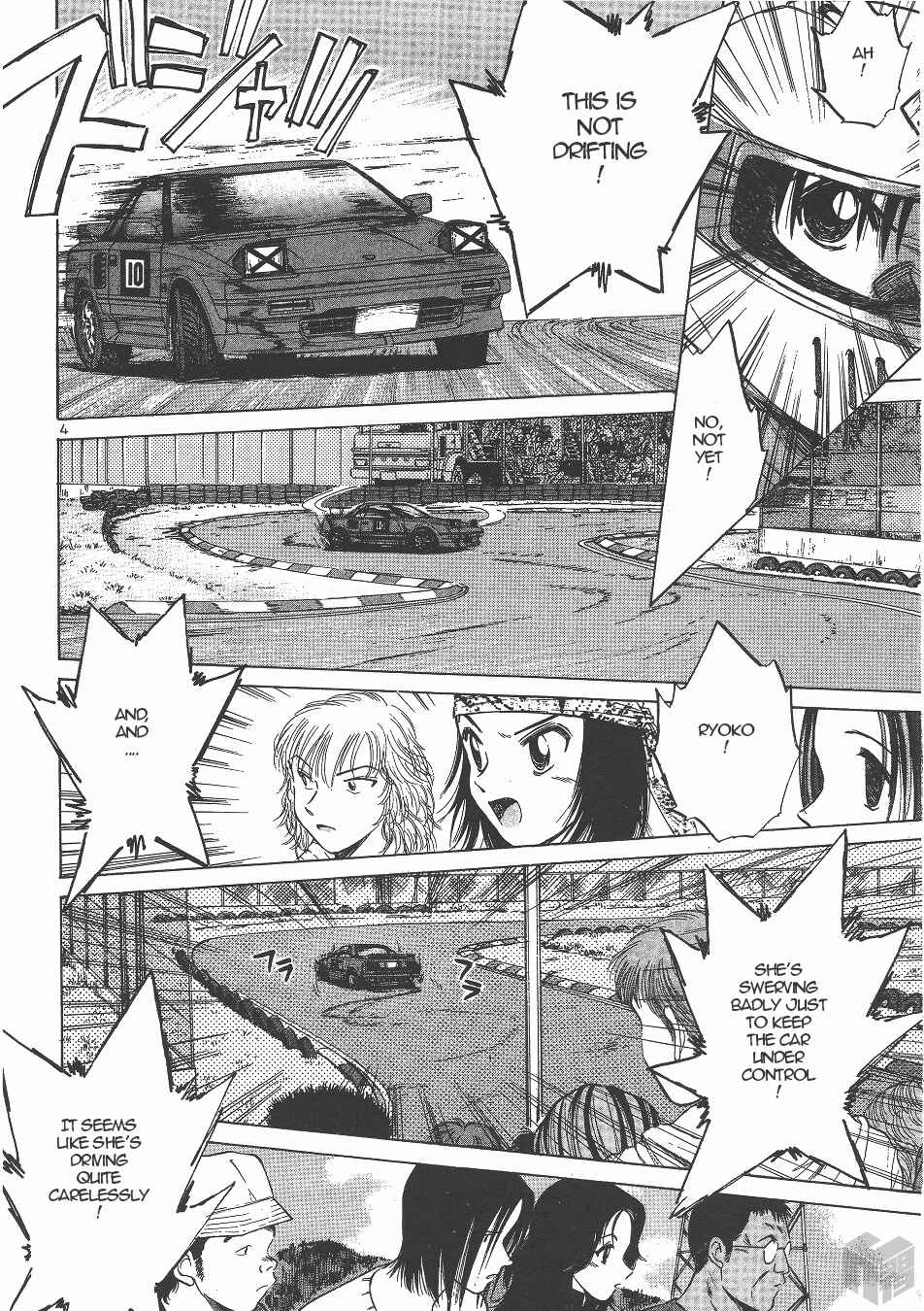 Page 4 Chapter 132 Over Rev!