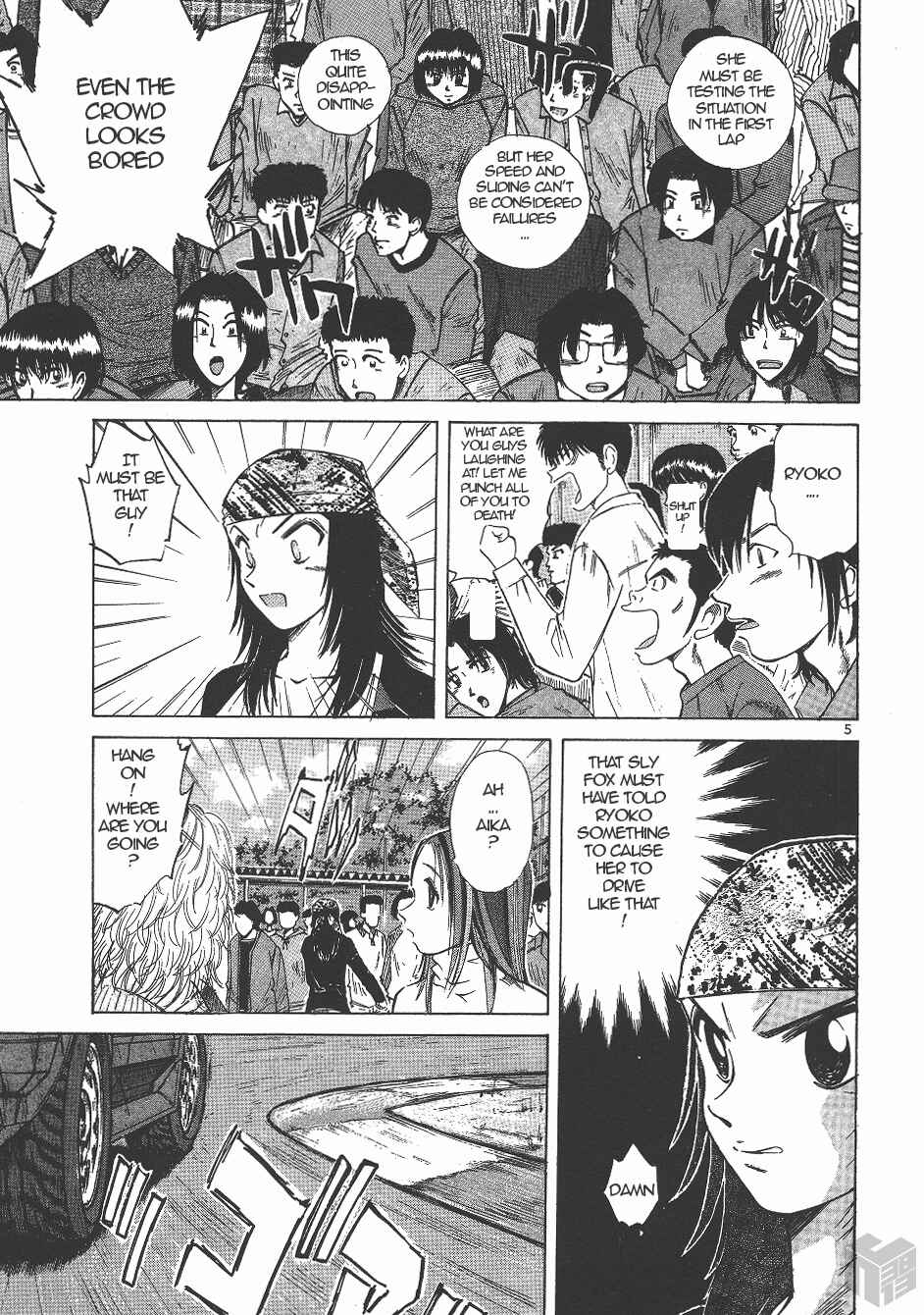 Page 5 Chapter 132 Over Rev!
