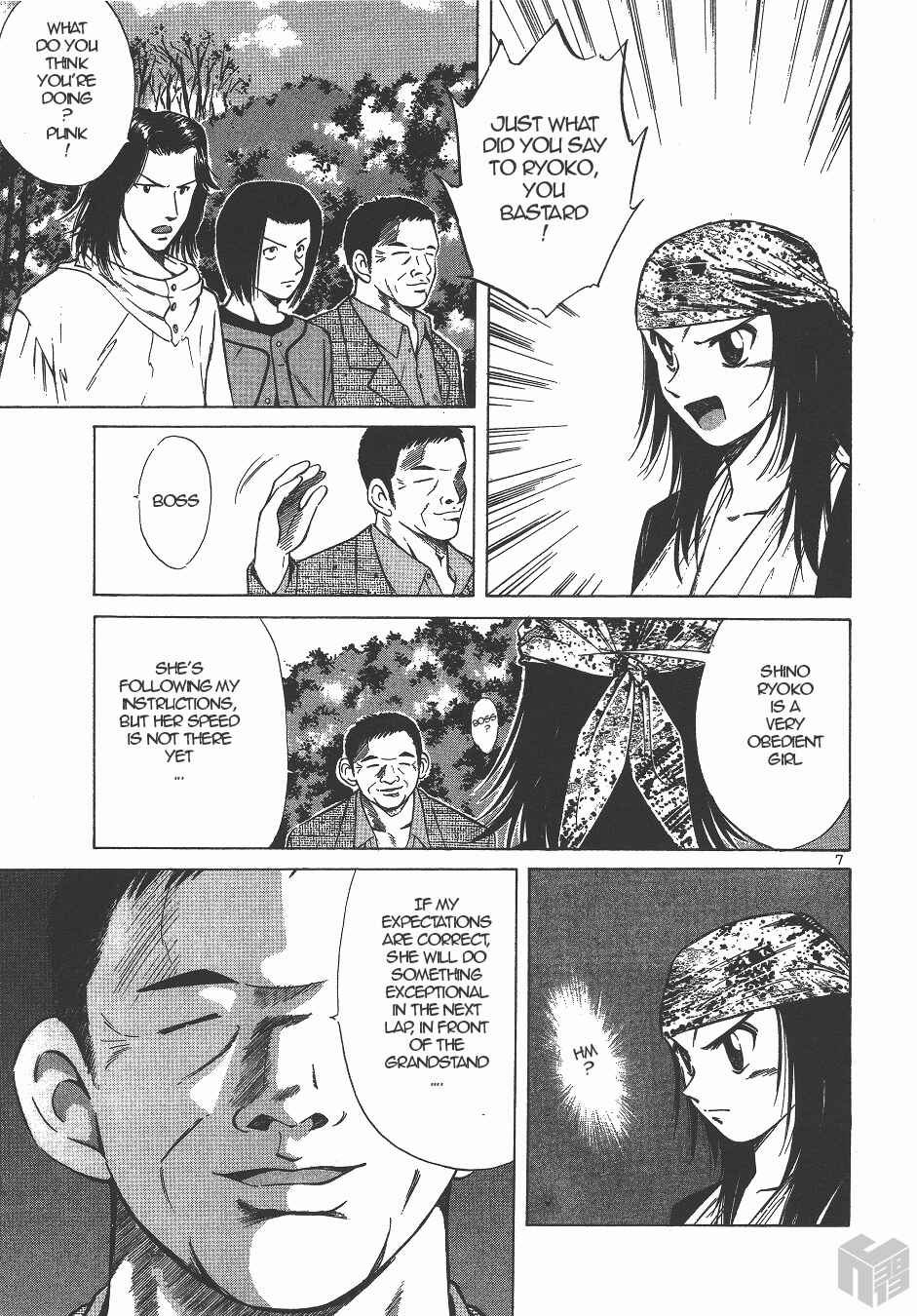 Page 7 Chapter 132 Over Rev!