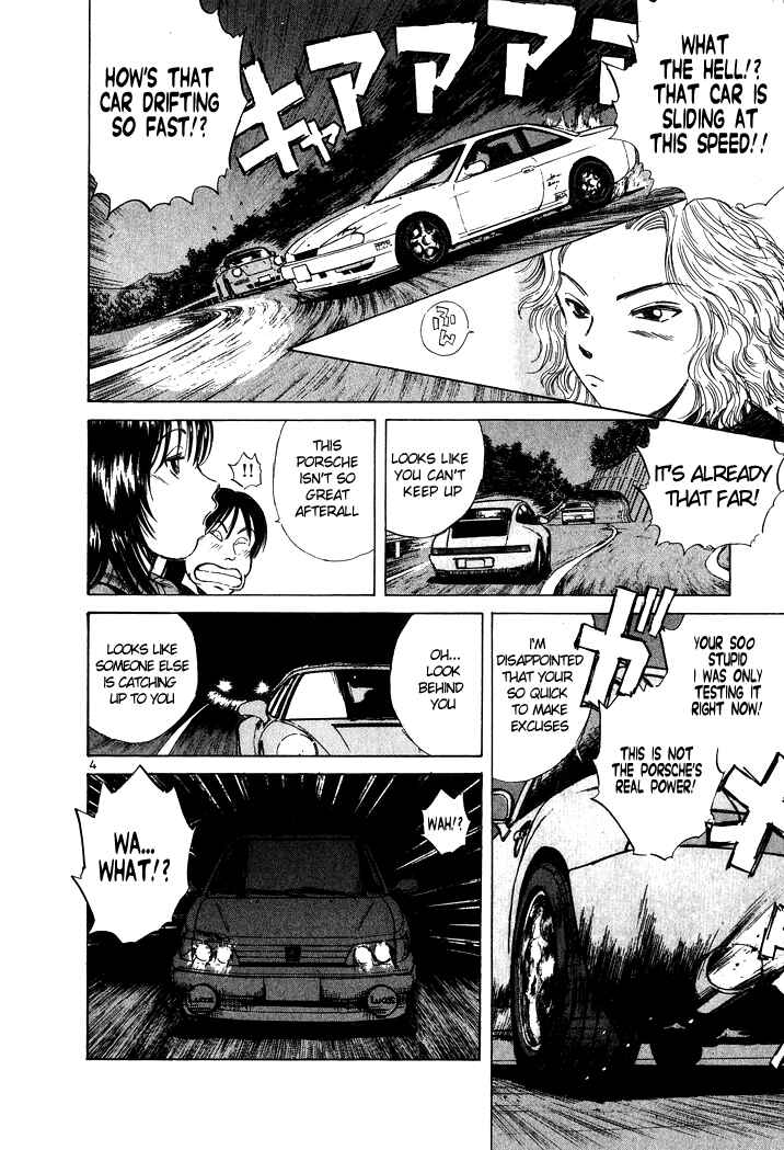 Page 4 Chapter 51 Over Rev!