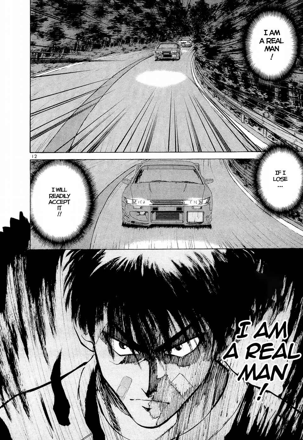 Page 11 Chapter 231 Over Rev!