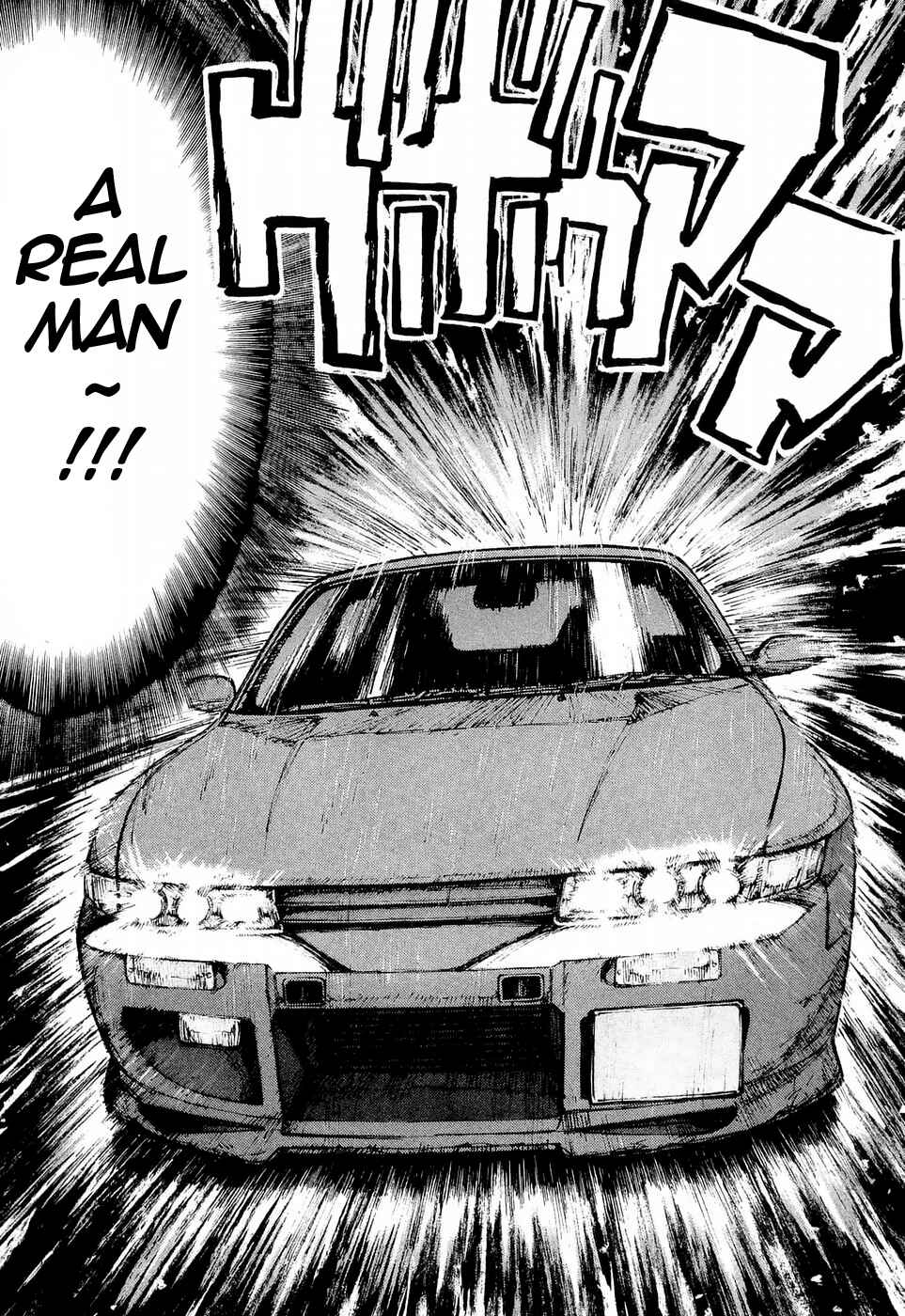 Page 12 Chapter 231 Over Rev!