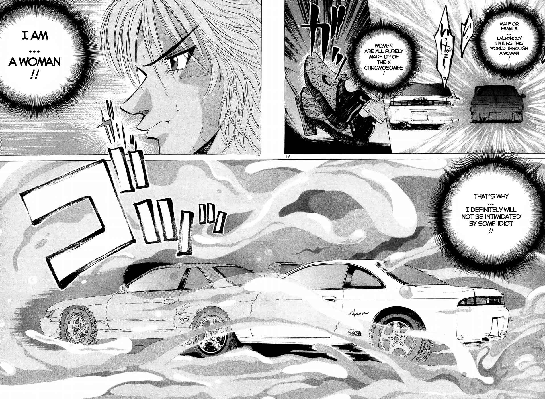 Page 15 Chapter 231 Over Rev!