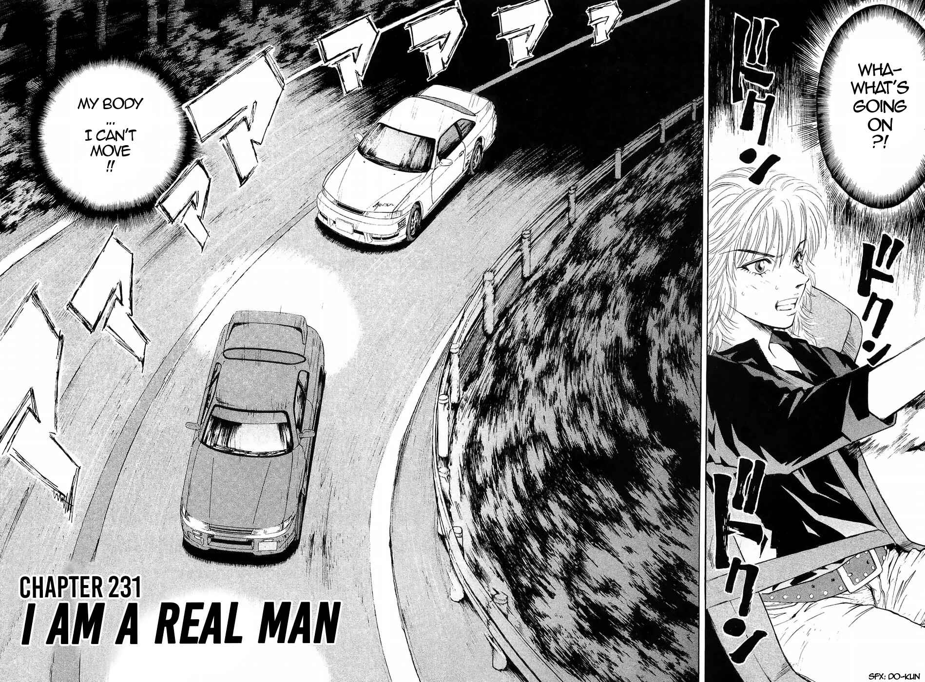 Page 2 Chapter 231 Over Rev!