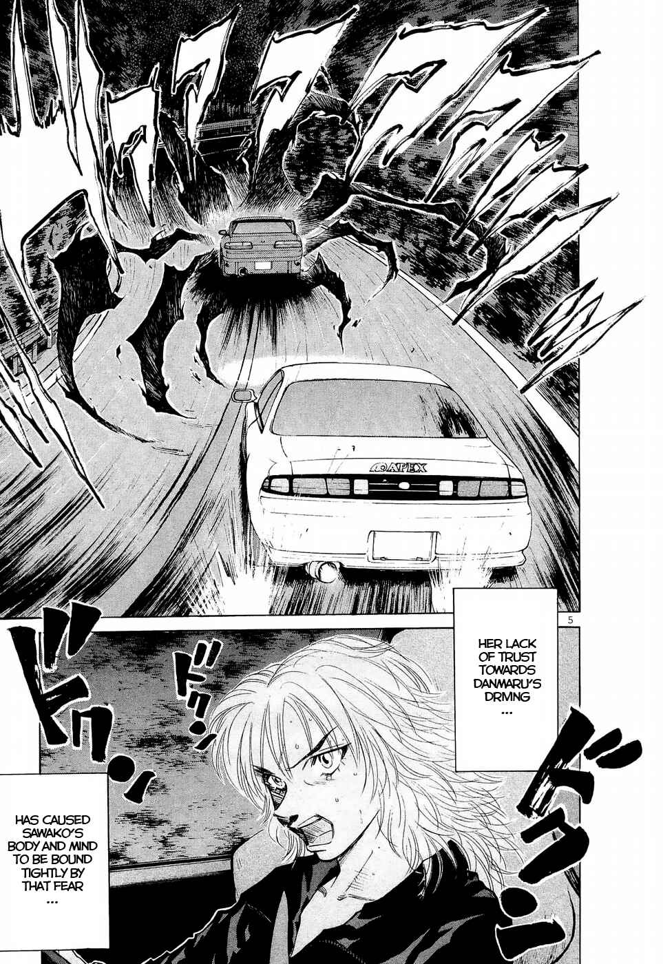 Page 4 Chapter 231 Over Rev!
