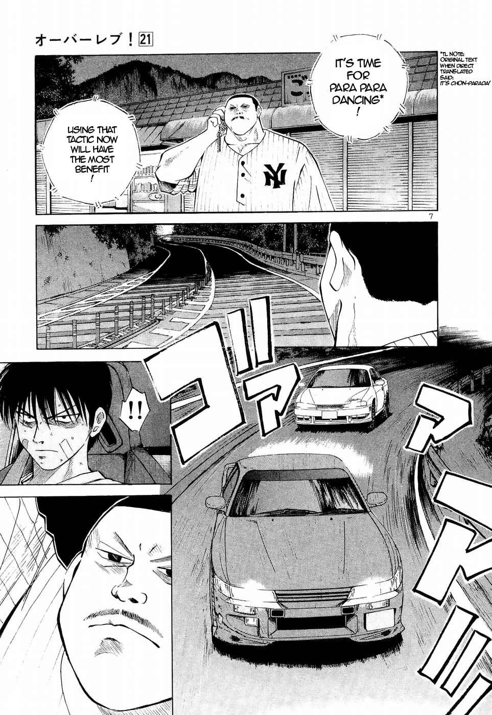 Page 6 Chapter 231 Over Rev!