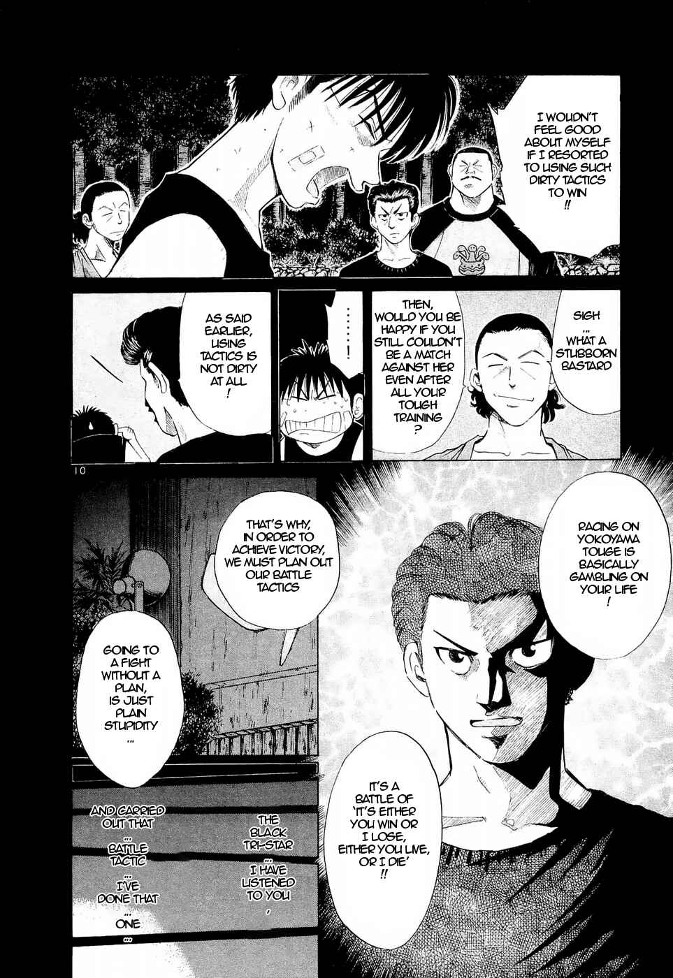 Page 9 Chapter 231 Over Rev!