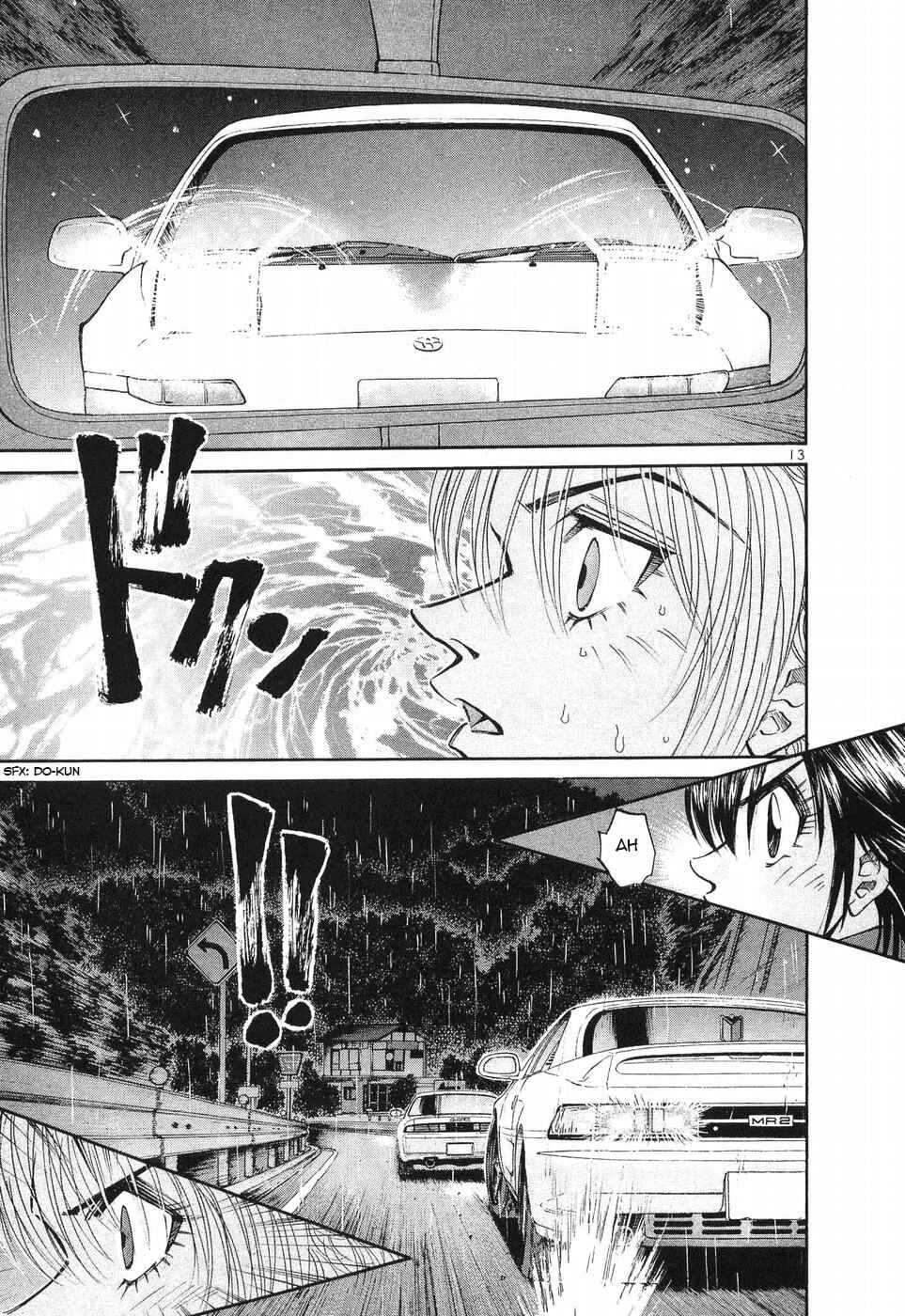 Page 12 Chapter 258 Over Rev!