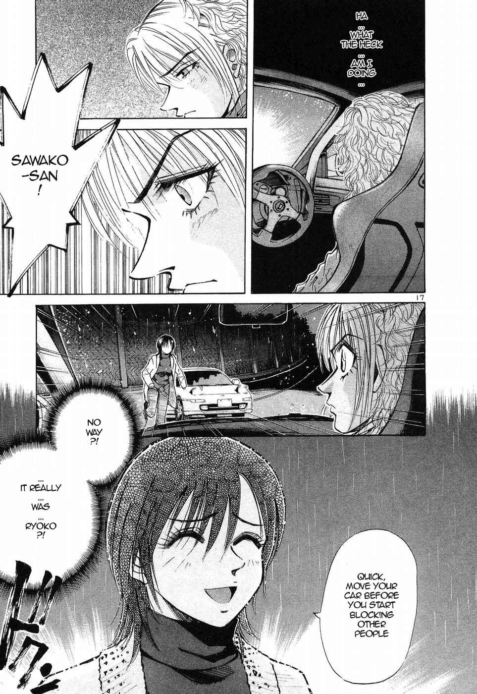 Page 15 Chapter 258 Over Rev!