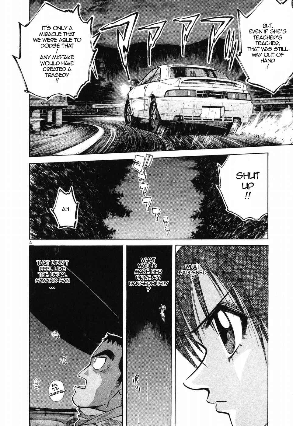 Page 4 Chapter 258 Over Rev!