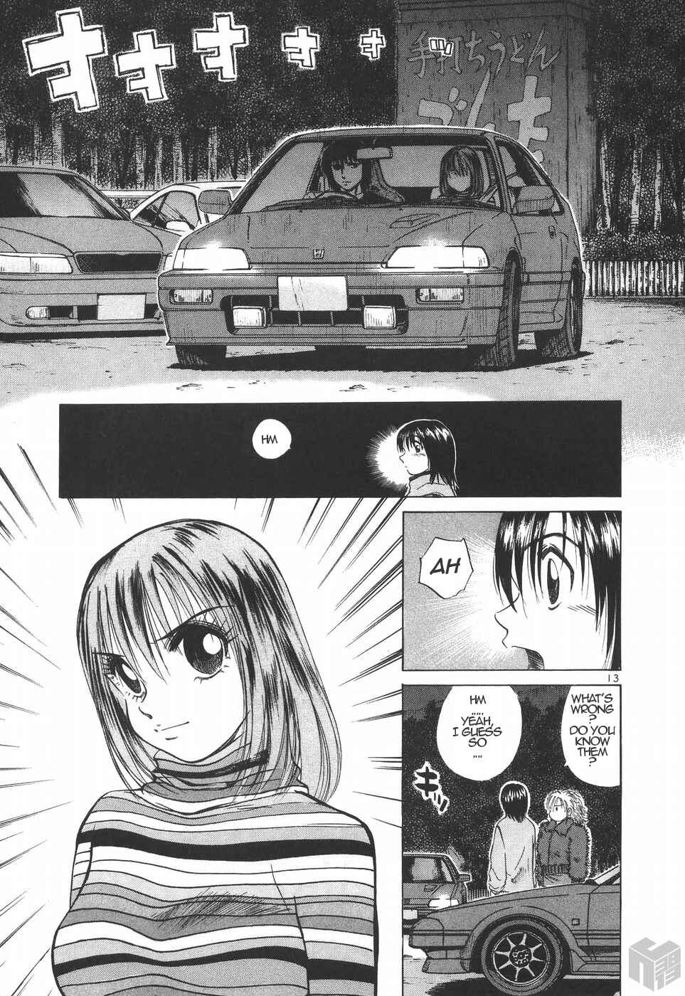 Page 13 Chapter 186 Over Rev!