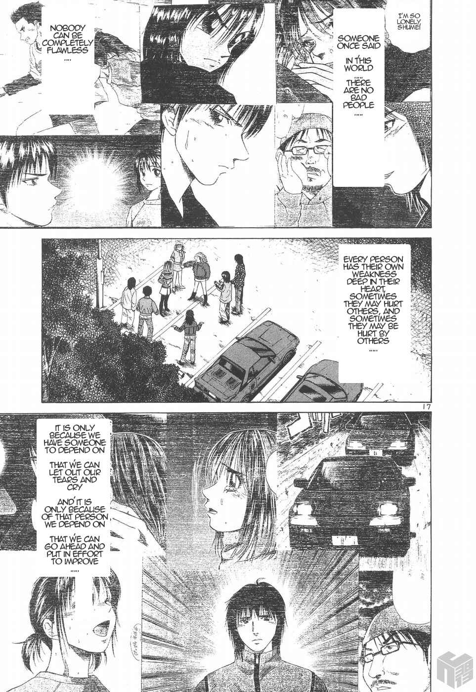 Page 17 Chapter 186 Over Rev!