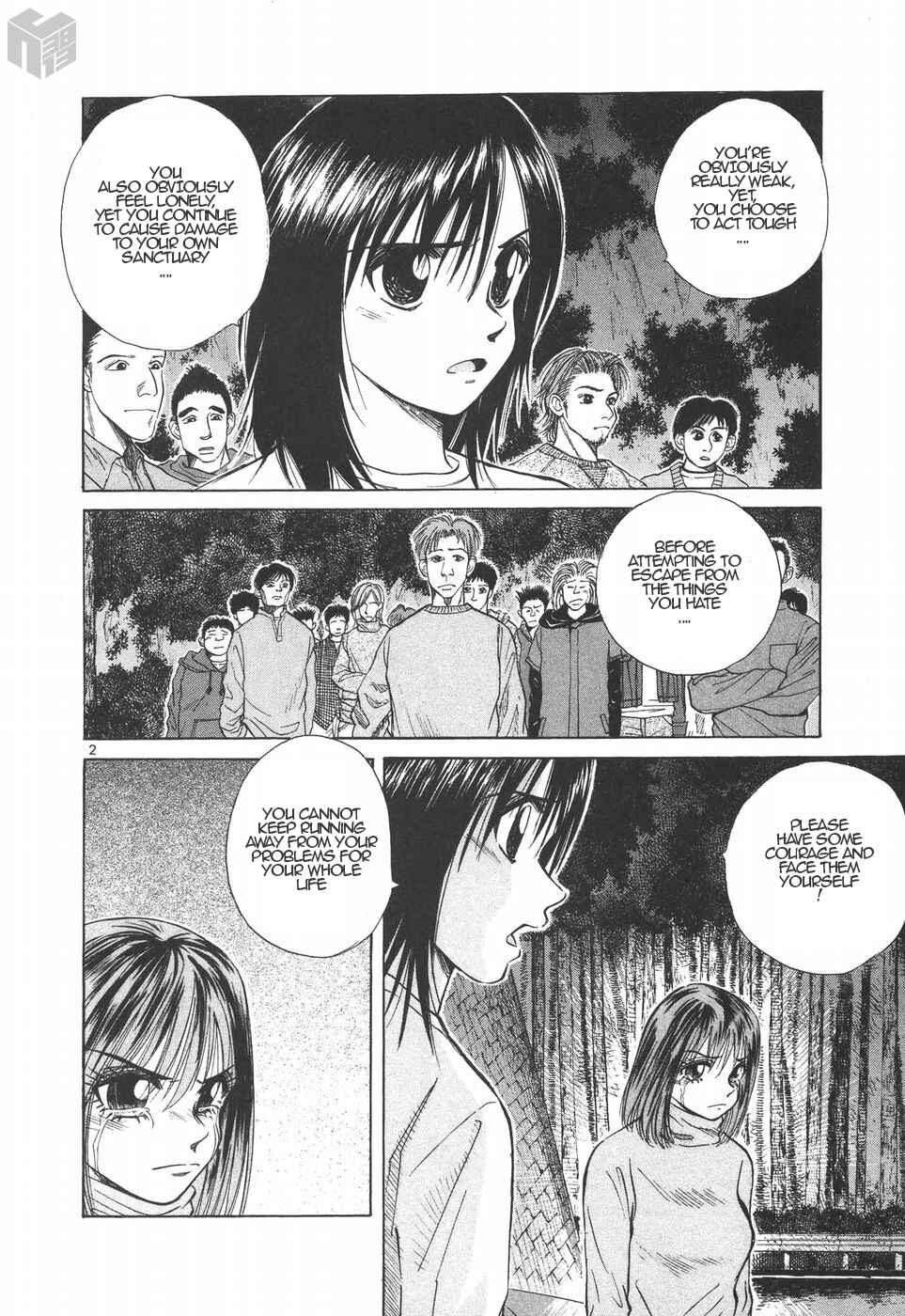 Page 2 Chapter 186 Over Rev!