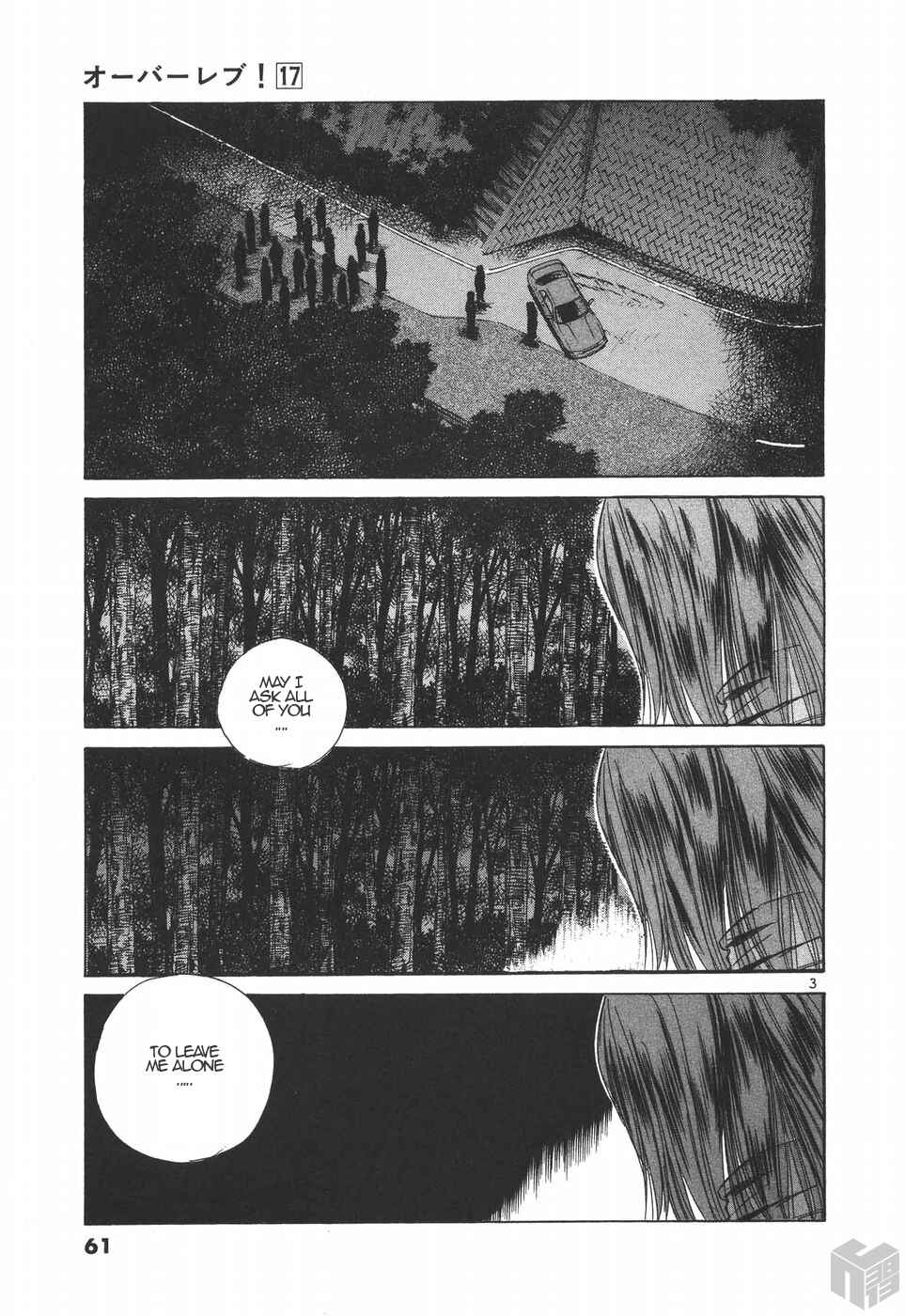 Page 3 Chapter 186 Over Rev!