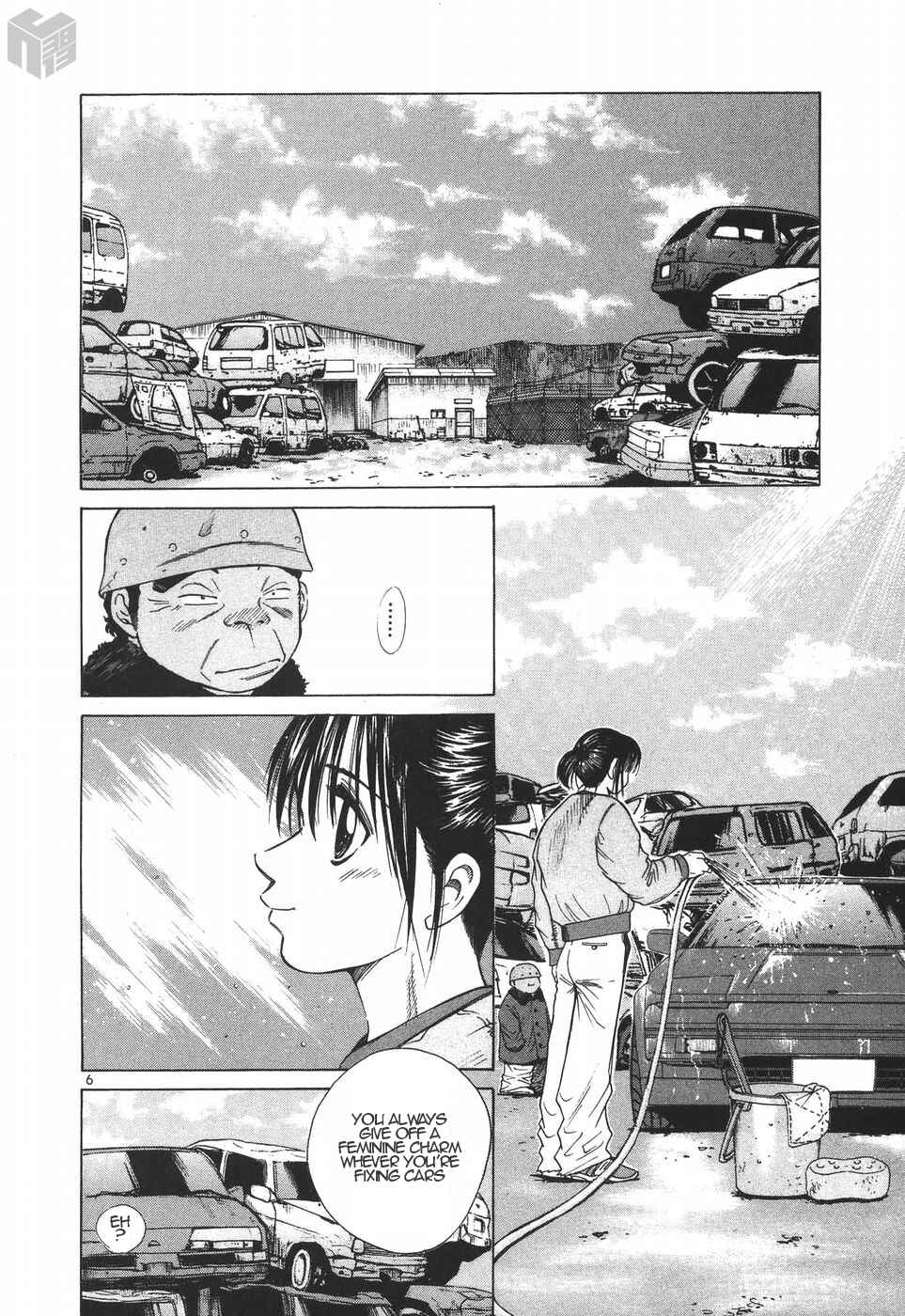Page 6 Chapter 186 Over Rev!