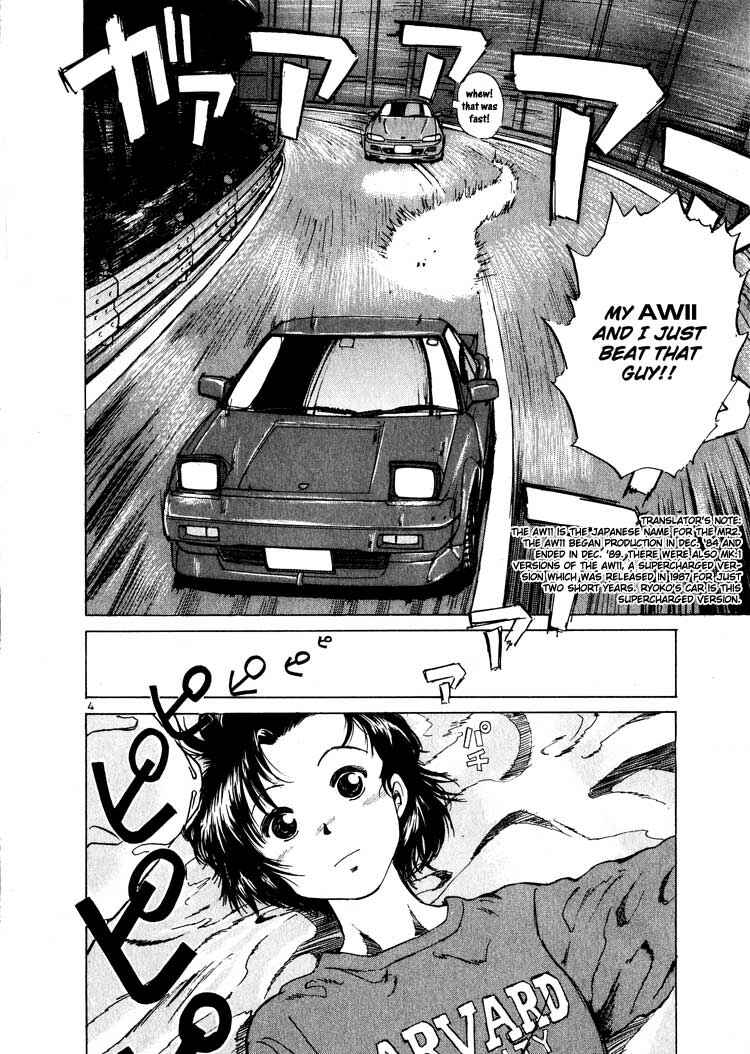 Page 4 Chapter 15 Over Rev!