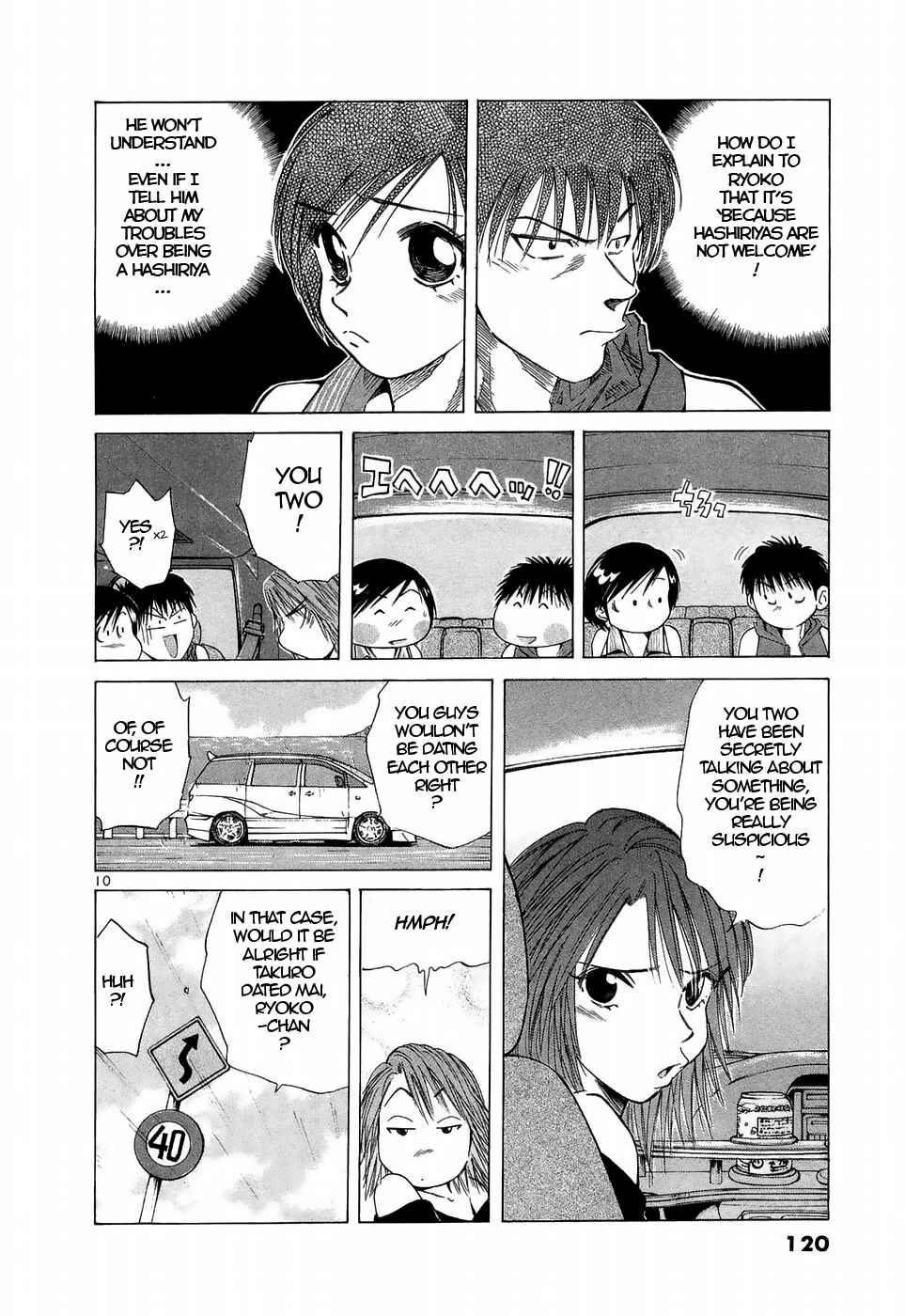 Page 10 Chapter 223 Over Rev!