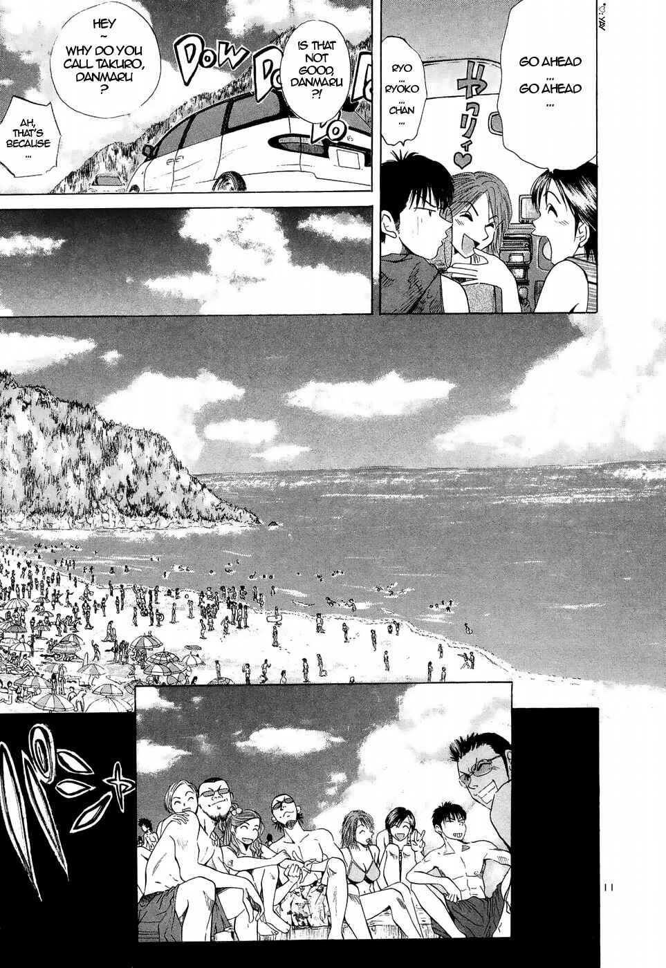 Page 11 Chapter 223 Over Rev!
