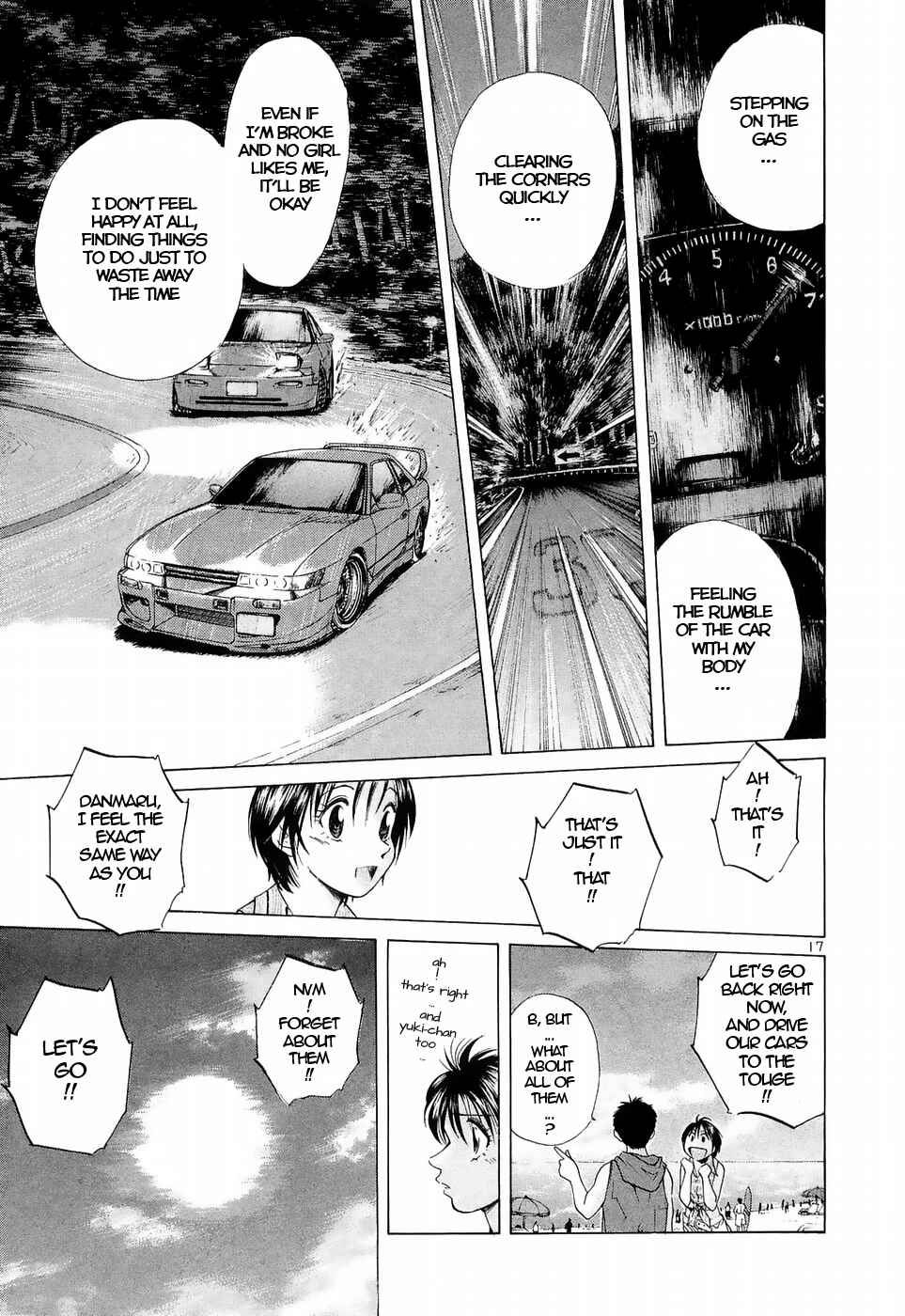 Page 17 Chapter 223 Over Rev!