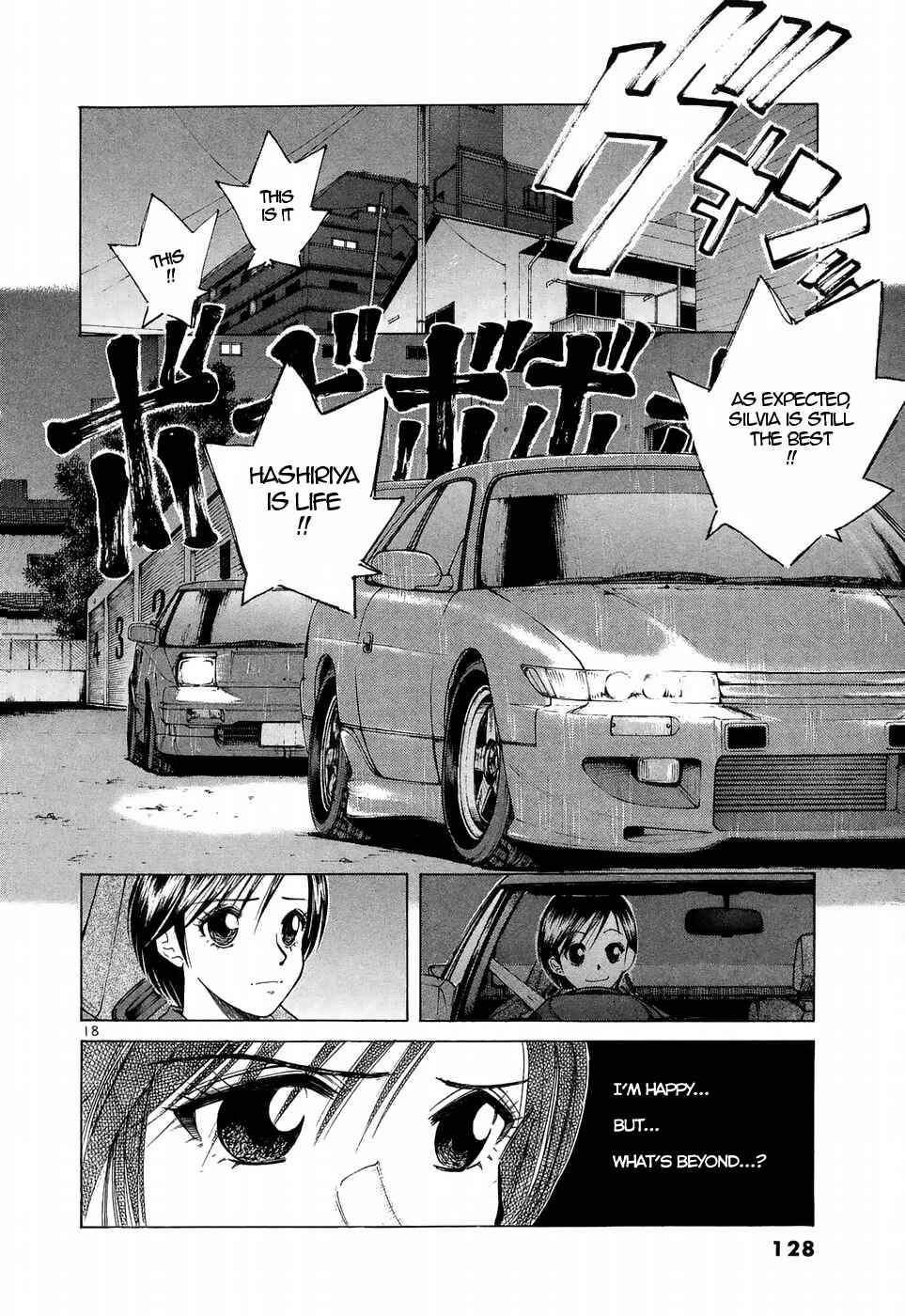 Page 18 Chapter 223 Over Rev!