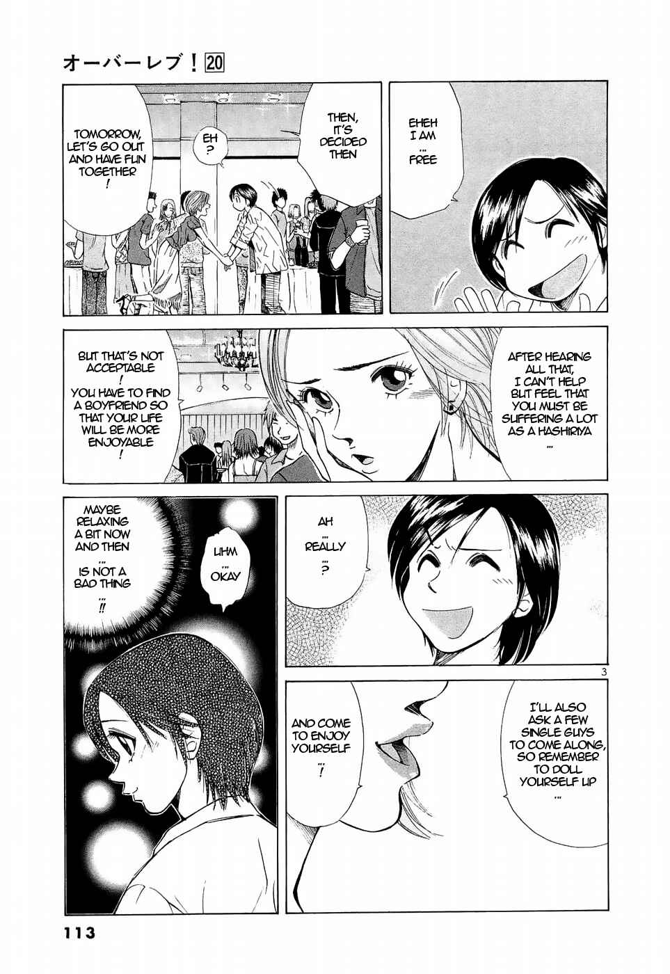 Page 3 Chapter 223 Over Rev!