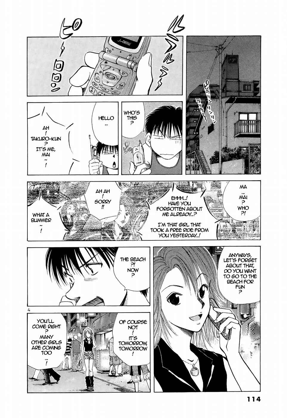 Page 4 Chapter 223 Over Rev!