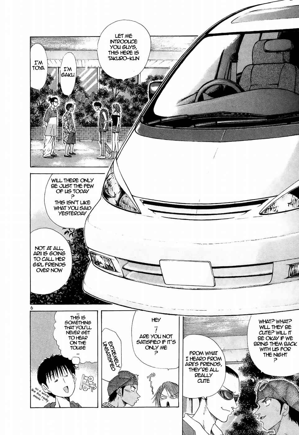 Page 6 Chapter 223 Over Rev!