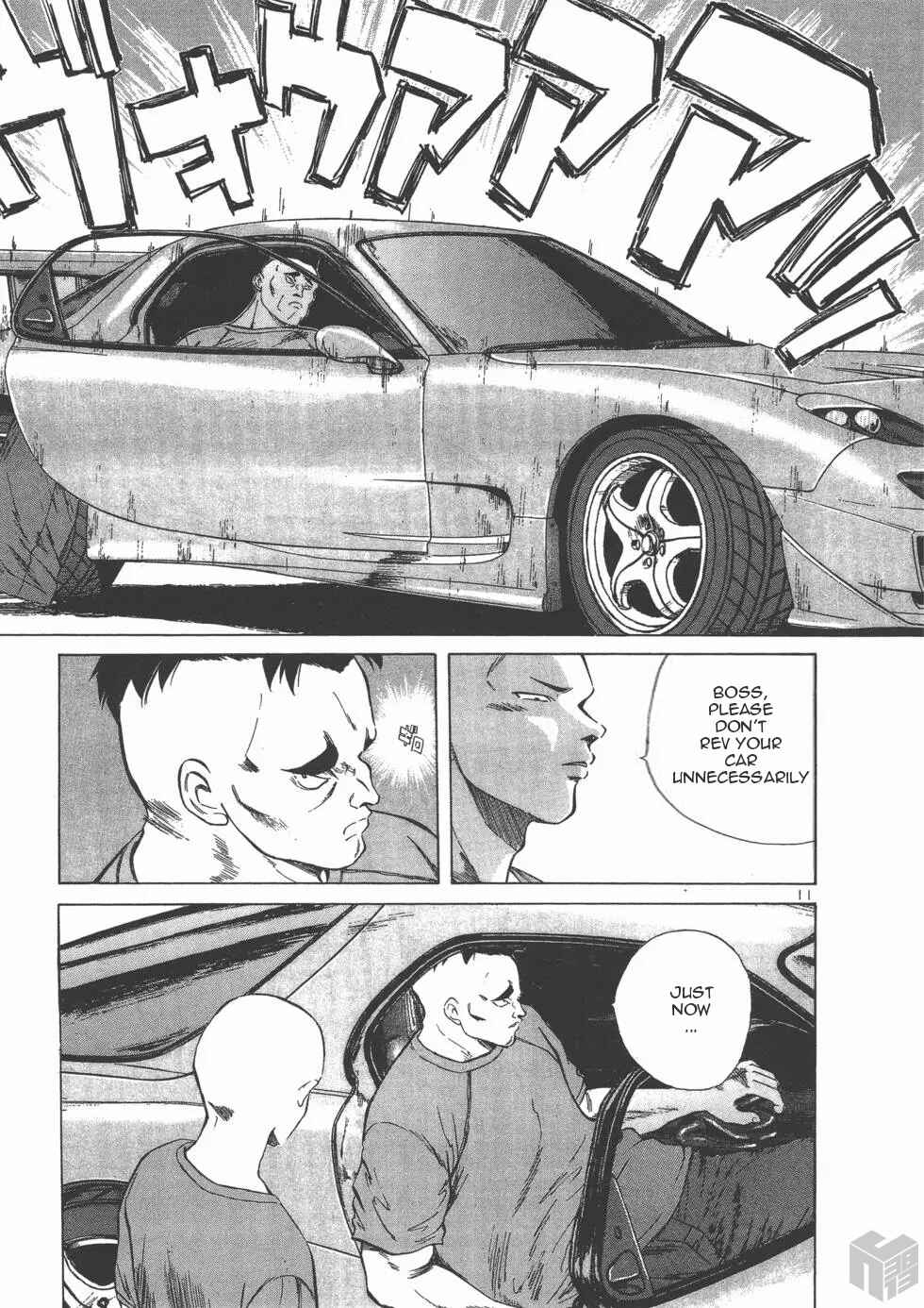 Page 10 Chapter 114 Over Rev!