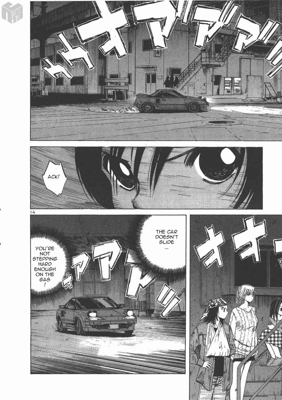 Page 13 Chapter 114 Over Rev!