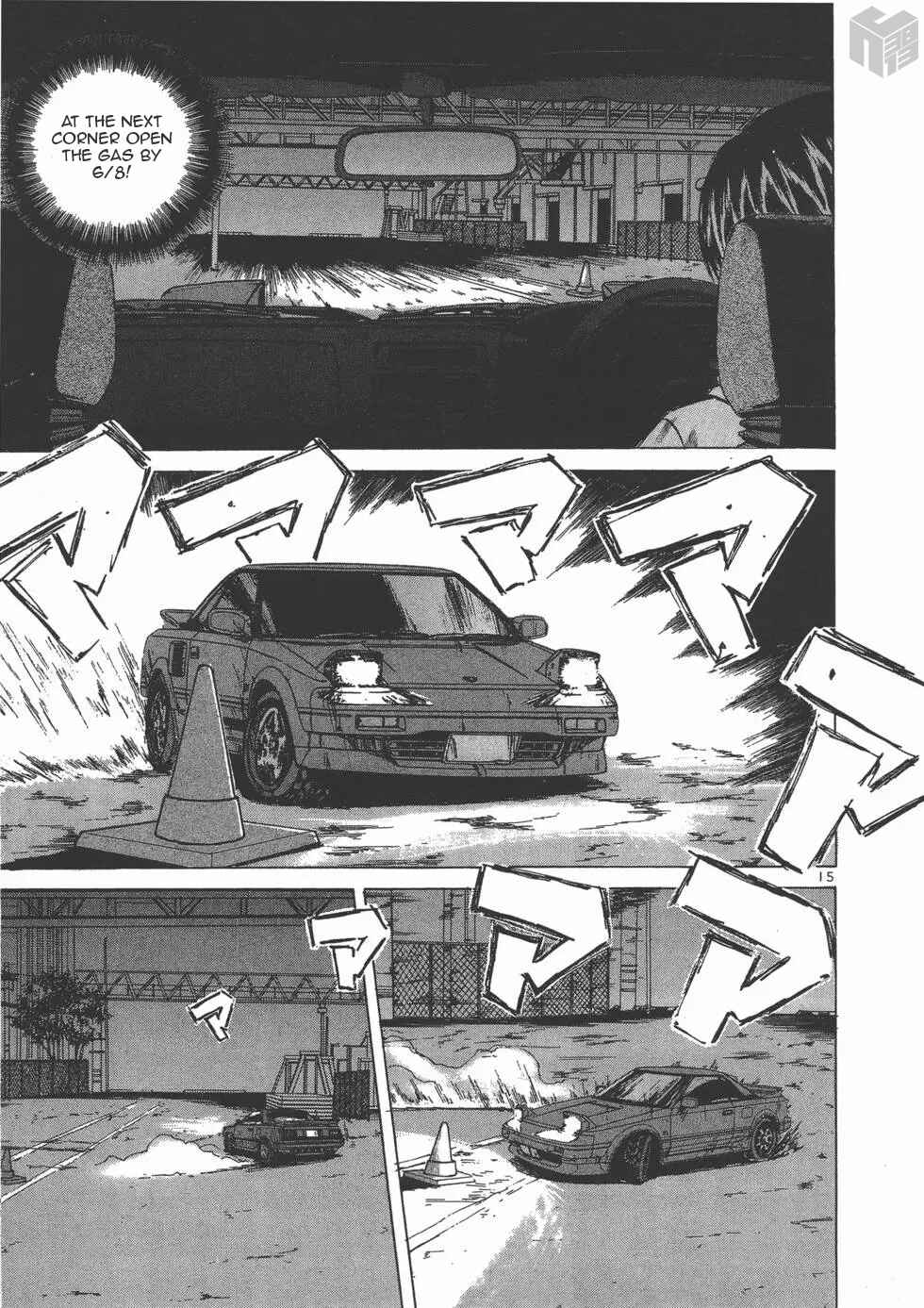 Page 14 Chapter 114 Over Rev!