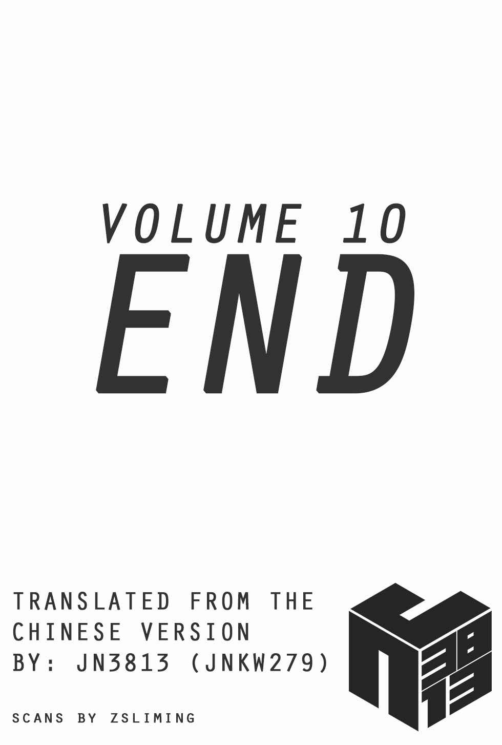 Page 18 Chapter 114 Over Rev!