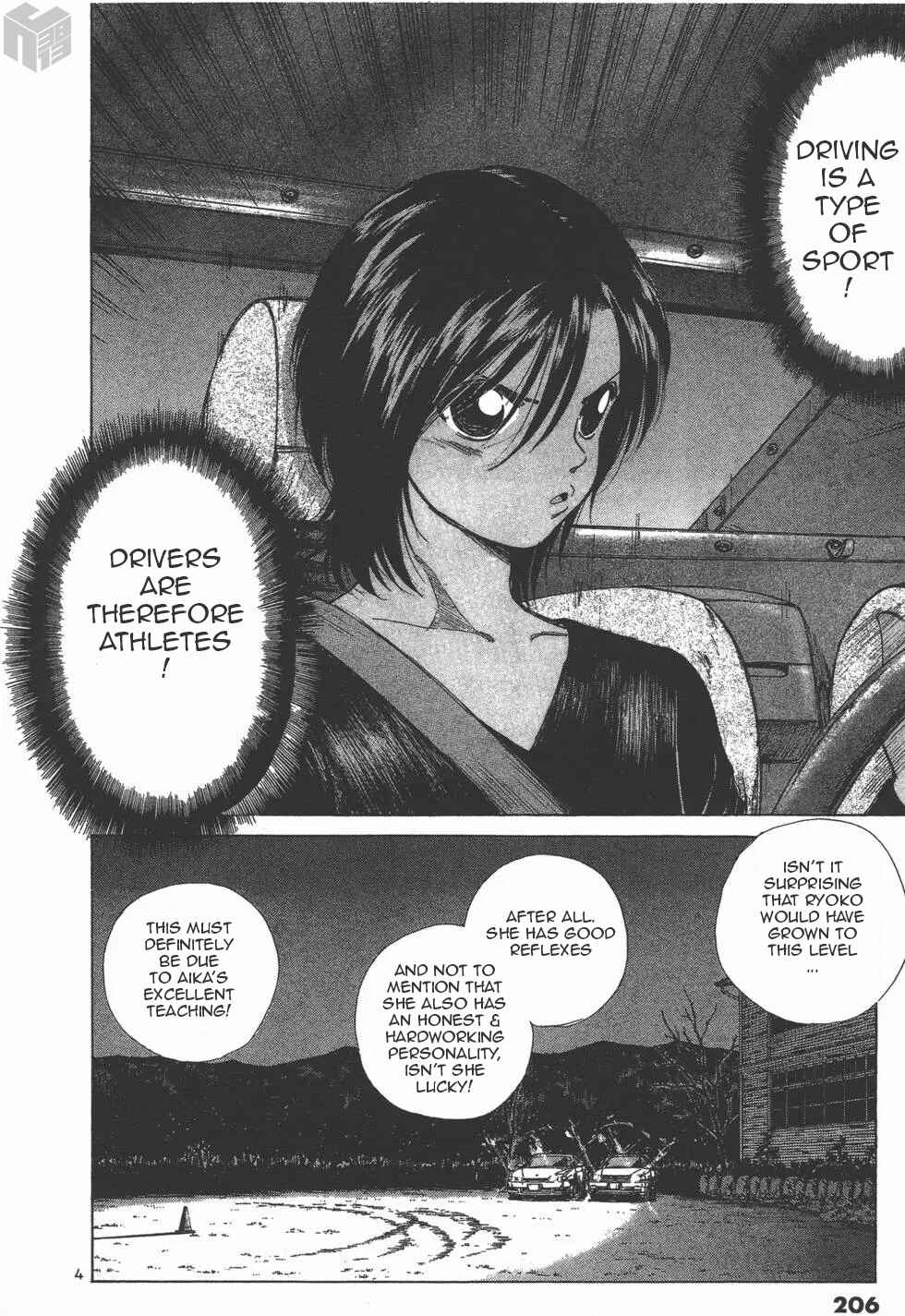 Page 3 Chapter 114 Over Rev!